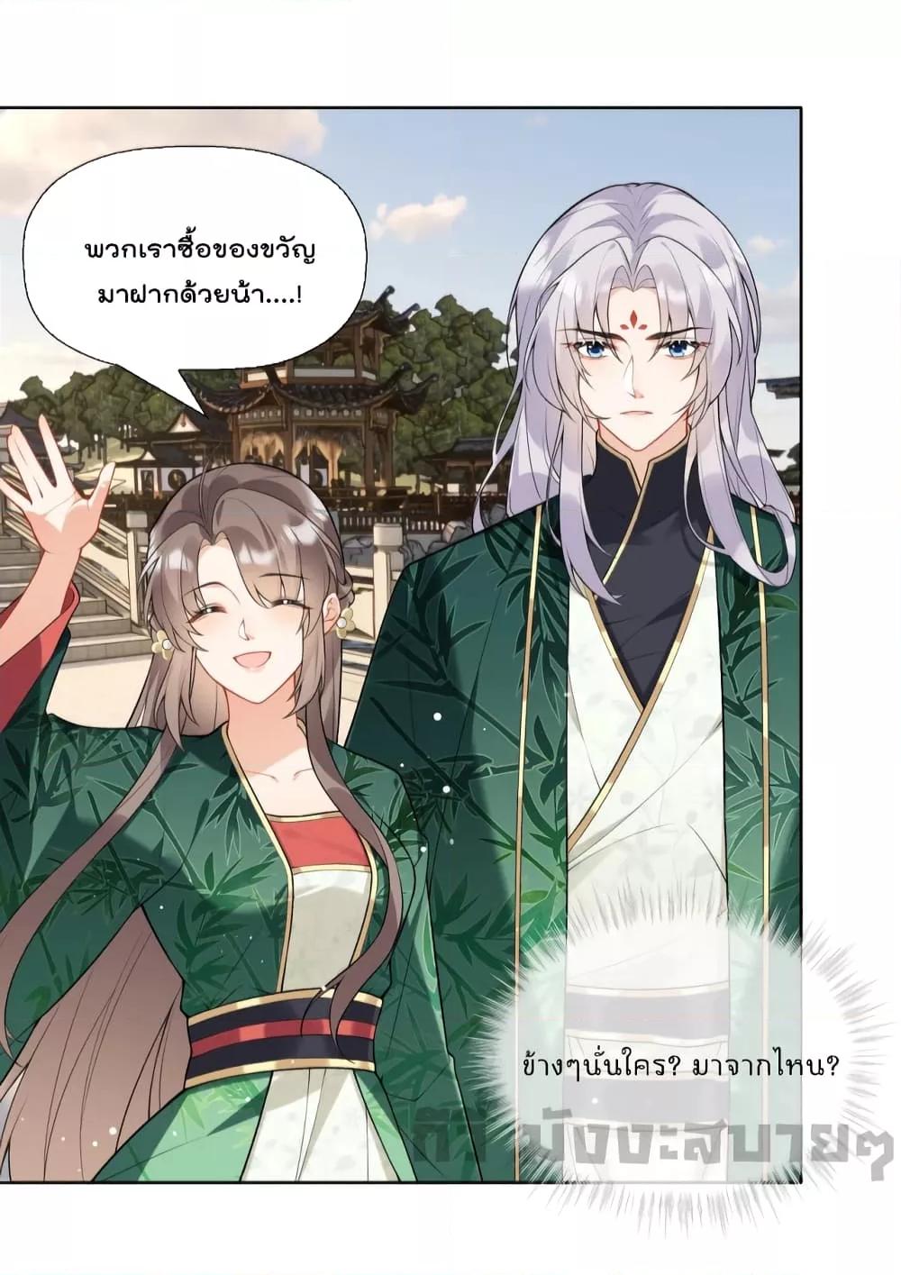 Manga-lc-com อ่านมังงะ อ่านการ์ตูน ออนไลน์ ฟรี My Secret Romance ตอนที่ 1 2 3 4 5 6 7 8 9 10 11 12 13 14 ฟรี ไม่มีโฆษณา Manga-lc - อ่าน มังงะ อ่าน การ์ตูน ออนไลน์ อ่านมังงะ ฟรี