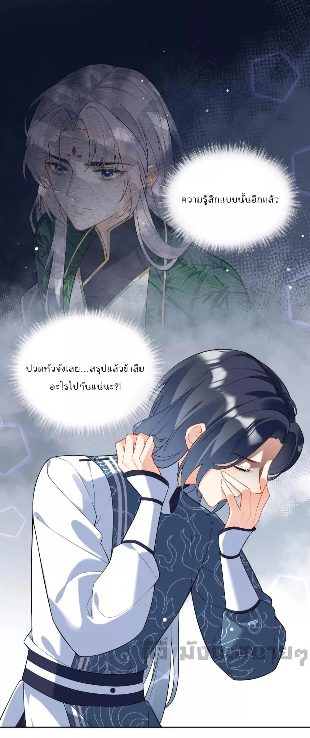 Manga-lc-com อ่านมังงะ อ่านการ์ตูน ออนไลน์ ฟรี My Secret Romance ตอนที่ 1 2 3 4 5 6 7 8 9 10 11 12 13 14 ฟรี ไม่มีโฆษณา Manga-lc - อ่าน มังงะ อ่าน การ์ตูน ออนไลน์ อ่านมังงะ ฟรี