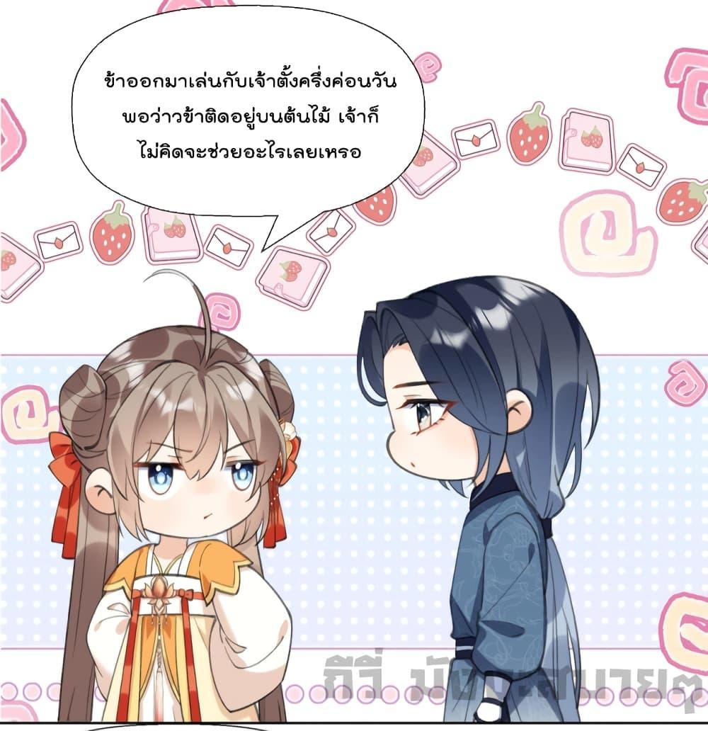 Manga-lc-com อ่านมังงะ อ่านการ์ตูน ออนไลน์ ฟรี My Secret Romance ตอนที่ 1 2 3 4 5 6 7 8 9 10 11 12 13 14 ฟรี ไม่มีโฆษณา Manga-lc - อ่าน มังงะ อ่าน การ์ตูน ออนไลน์ อ่านมังงะ ฟรี