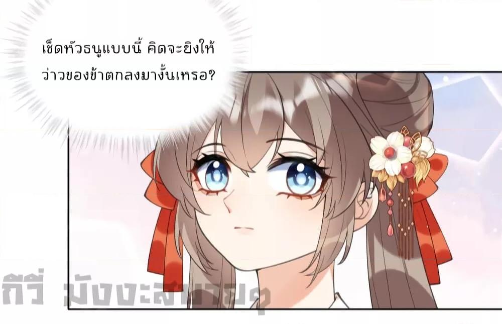 Manga-lc-com อ่านมังงะ อ่านการ์ตูน ออนไลน์ ฟรี My Secret Romance ตอนที่ 1 2 3 4 5 6 7 8 9 10 11 12 13 14 ฟรี ไม่มีโฆษณา Manga-lc - อ่าน มังงะ อ่าน การ์ตูน ออนไลน์ อ่านมังงะ ฟรี