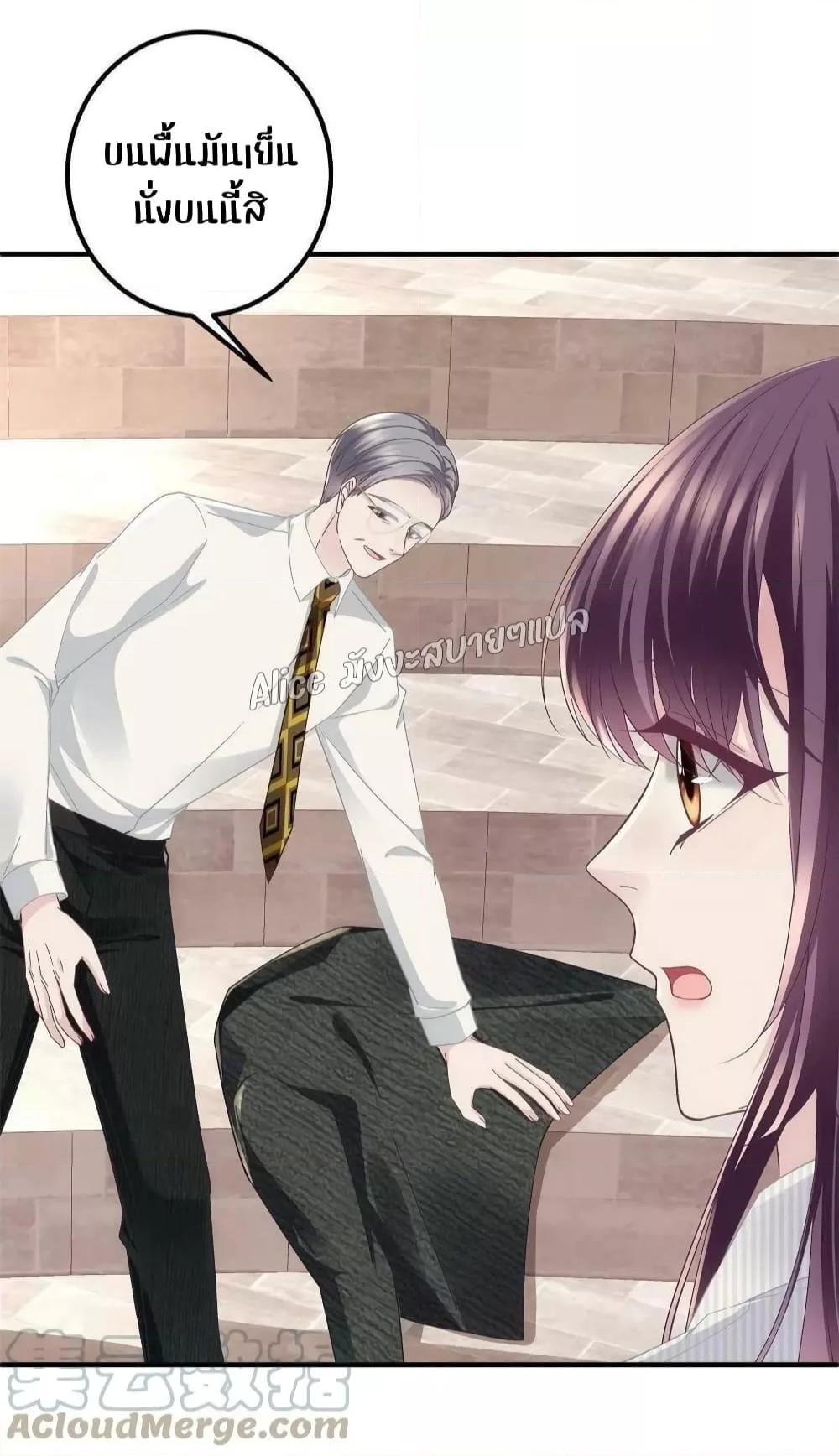 Manga-lc-com อ่านมังงะ อ่านการ์ตูน ออนไลน์ ฟรี The Brother’s Honey is Back! ตอนที่ 1 2 3 4 5 6 7 8 9 10 11 12 13 14 ฟรี ไม่มีโฆษณา Manga-lc - อ่าน มังงะ อ่าน การ์ตูน ออนไลน์ อ่านมังงะ ฟรี
