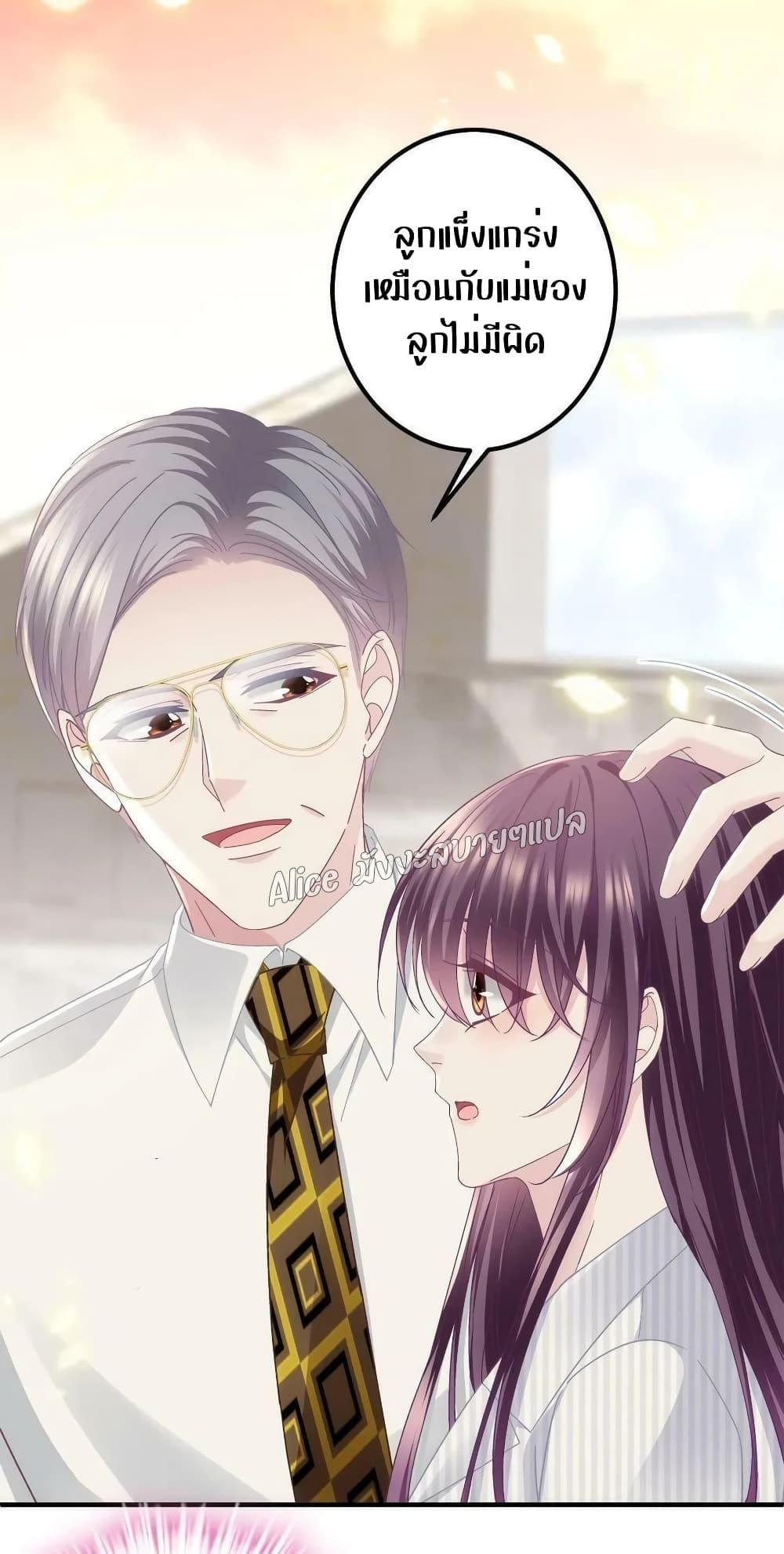 Manga-lc-com อ่านมังงะ อ่านการ์ตูน ออนไลน์ ฟรี The Brother’s Honey is Back! ตอนที่ 1 2 3 4 5 6 7 8 9 10 11 12 13 14 ฟรี ไม่มีโฆษณา Manga-lc - อ่าน มังงะ อ่าน การ์ตูน ออนไลน์ อ่านมังงะ ฟรี