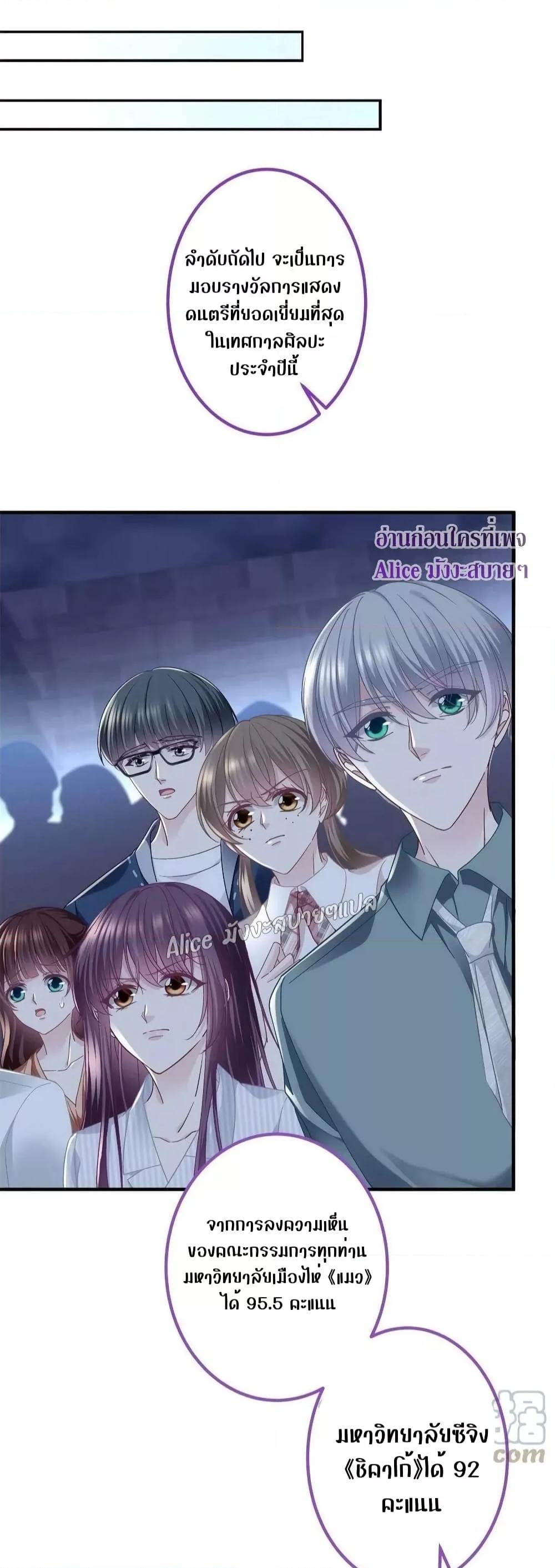 Manga-lc-com อ่านมังงะ อ่านการ์ตูน ออนไลน์ ฟรี The Brother’s Honey is Back! ตอนที่ 1 2 3 4 5 6 7 8 9 10 11 12 13 14 ฟรี ไม่มีโฆษณา Manga-lc - อ่าน มังงะ อ่าน การ์ตูน ออนไลน์ อ่านมังงะ ฟรี