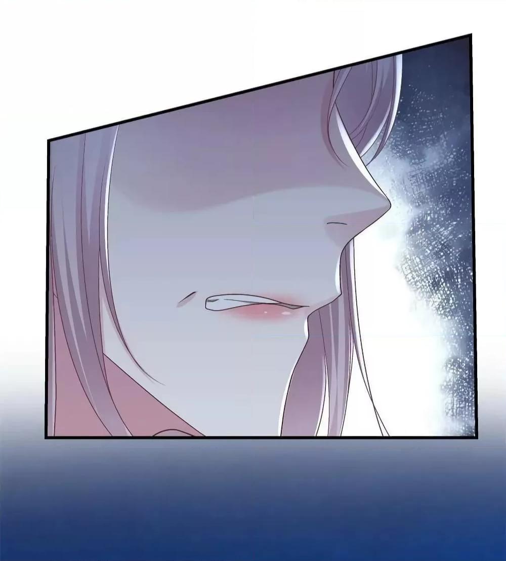 Manga-lc-com อ่านมังงะ อ่านการ์ตูน ออนไลน์ ฟรี The Brother’s Honey is Back! ตอนที่ 1 2 3 4 5 6 7 8 9 10 11 12 13 14 ฟรี ไม่มีโฆษณา Manga-lc - อ่าน มังงะ อ่าน การ์ตูน ออนไลน์ อ่านมังงะ ฟรี