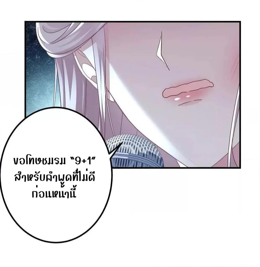 Manga-lc-com อ่านมังงะ อ่านการ์ตูน ออนไลน์ ฟรี The Brother’s Honey is Back! ตอนที่ 1 2 3 4 5 6 7 8 9 10 11 12 13 14 ฟรี ไม่มีโฆษณา Manga-lc - อ่าน มังงะ อ่าน การ์ตูน ออนไลน์ อ่านมังงะ ฟรี