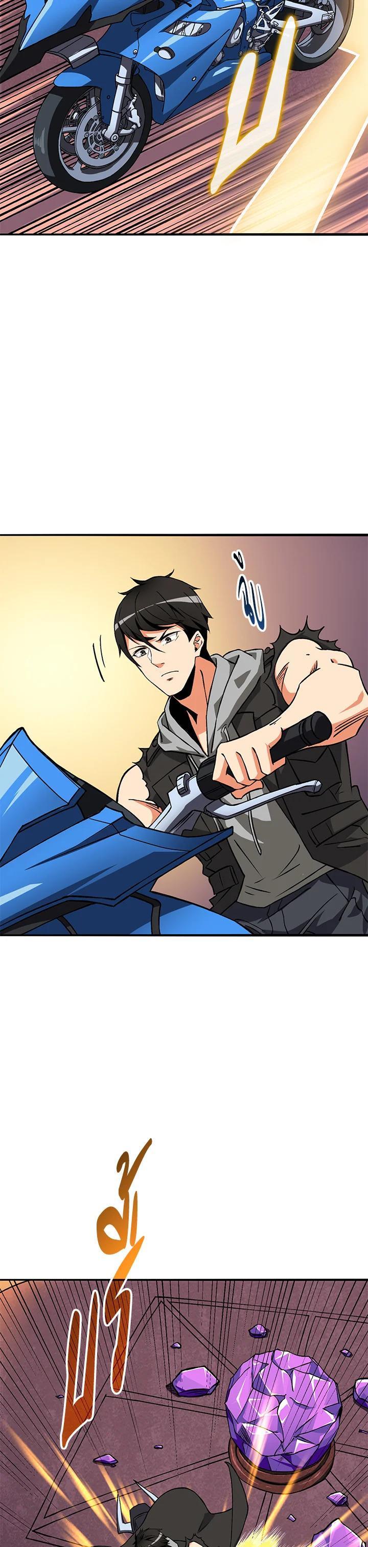 Manga-lc-com อ่านมังงะ อ่านการ์ตูน ออนไลน์ ฟรี Solo Login ตอนที่ 1 2 3 4 5 6 7 8 9 10 11 12 13 14 ฟรี ไม่มีโฆษณา Manga-lc - อ่าน มังงะ อ่าน การ์ตูน ออนไลน์ อ่านมังงะ ฟรี