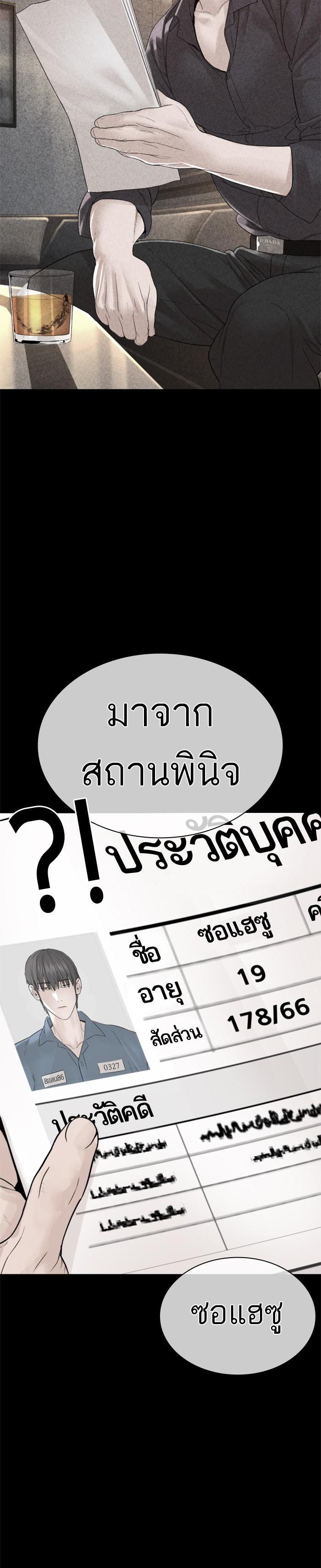 Manga-lc-com อ่านมังงะ อ่านการ์ตูน ออนไลน์ ฟรี How to Fight ตอนที่ 1 2 3 4 5 6 7 8 9 10 11 12 13 14 ฟรี ไม่มีโฆษณา Manga-lc - อ่าน มังงะ อ่าน การ์ตูน ออนไลน์ อ่านมังงะ ฟรี