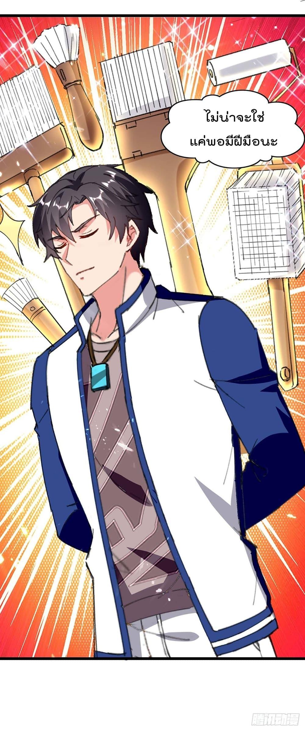 Manga-lc-com อ่านมังงะ อ่านการ์ตูน ออนไลน์ ฟรี RebirthAbandon ตอนที่ 1 2 3 4 5 6 7 8 9 10 11 12 13 14 ฟรี ไม่มีโฆษณา Manga-lc - อ่าน มังงะ อ่าน การ์ตูน ออนไลน์ อ่านมังงะ ฟรี