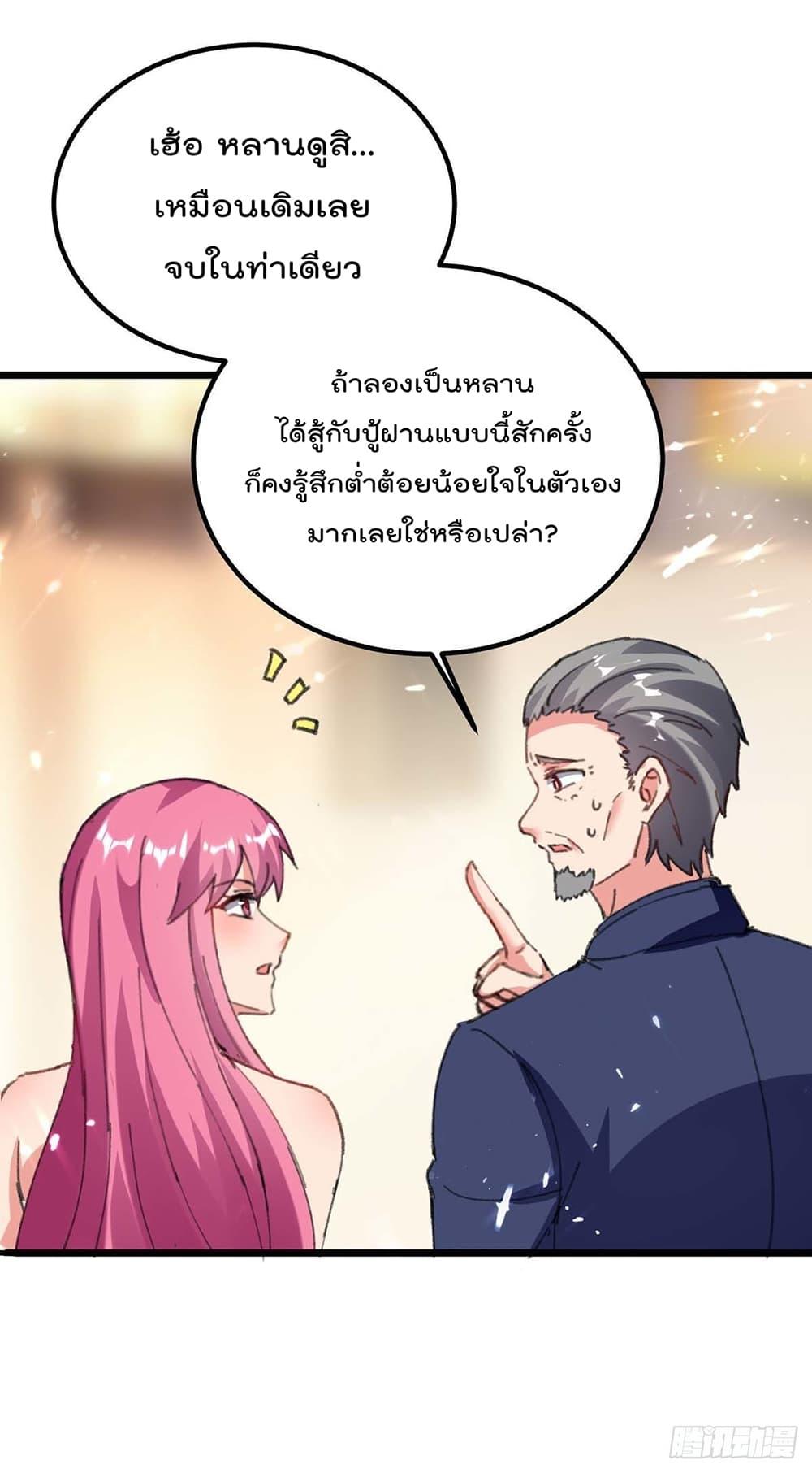 Manga-lc-com อ่านมังงะ อ่านการ์ตูน ออนไลน์ ฟรี RebirthAbandon ตอนที่ 1 2 3 4 5 6 7 8 9 10 11 12 13 14 ฟรี ไม่มีโฆษณา Manga-lc - อ่าน มังงะ อ่าน การ์ตูน ออนไลน์ อ่านมังงะ ฟรี