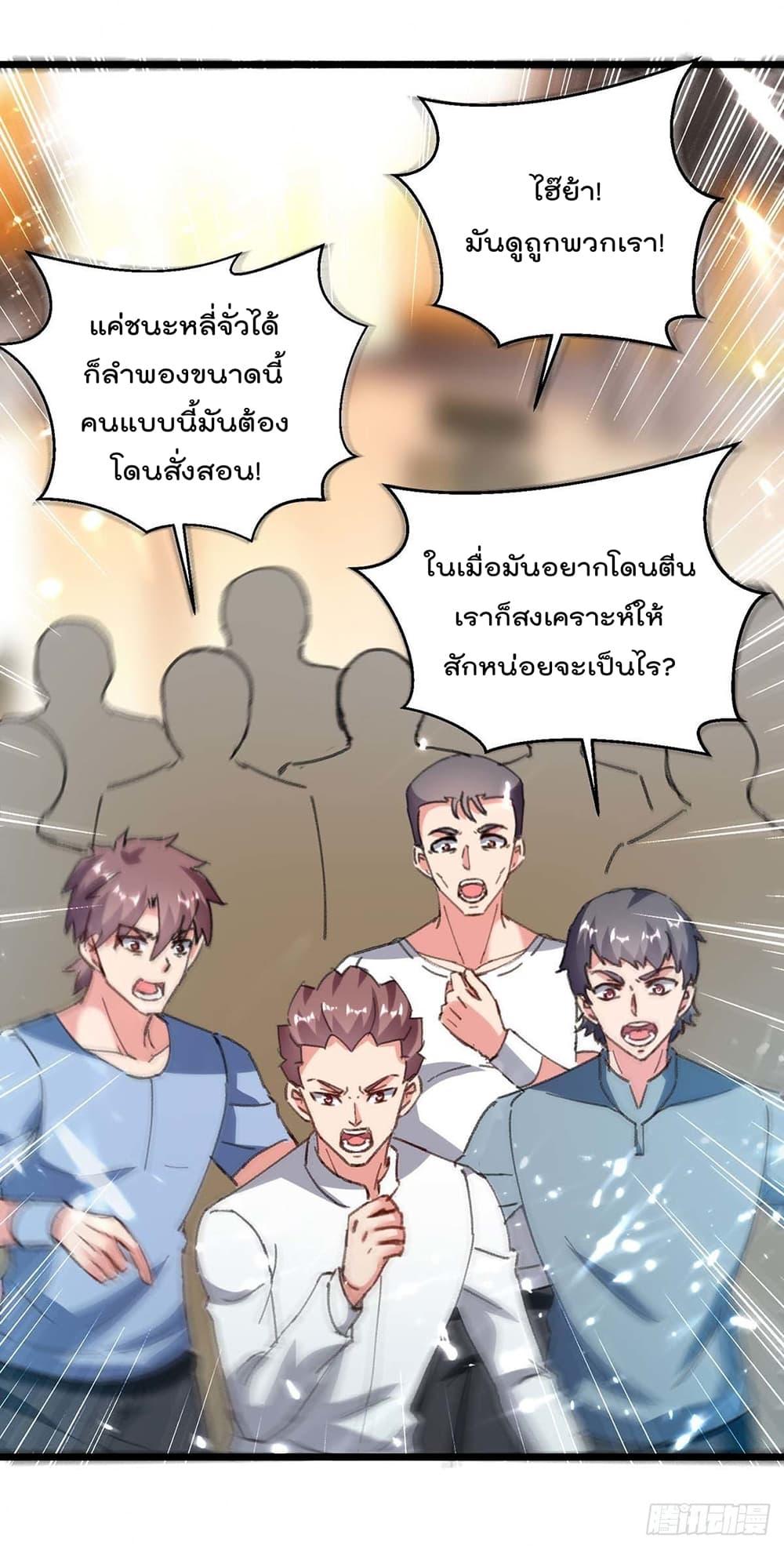 Manga-lc-com อ่านมังงะ อ่านการ์ตูน ออนไลน์ ฟรี RebirthAbandon ตอนที่ 1 2 3 4 5 6 7 8 9 10 11 12 13 14 ฟรี ไม่มีโฆษณา Manga-lc - อ่าน มังงะ อ่าน การ์ตูน ออนไลน์ อ่านมังงะ ฟรี