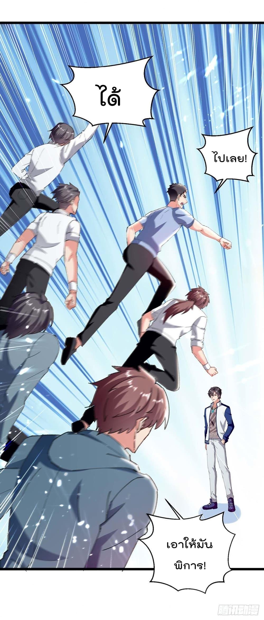 Manga-lc-com อ่านมังงะ อ่านการ์ตูน ออนไลน์ ฟรี RebirthAbandon ตอนที่ 1 2 3 4 5 6 7 8 9 10 11 12 13 14 ฟรี ไม่มีโฆษณา Manga-lc - อ่าน มังงะ อ่าน การ์ตูน ออนไลน์ อ่านมังงะ ฟรี