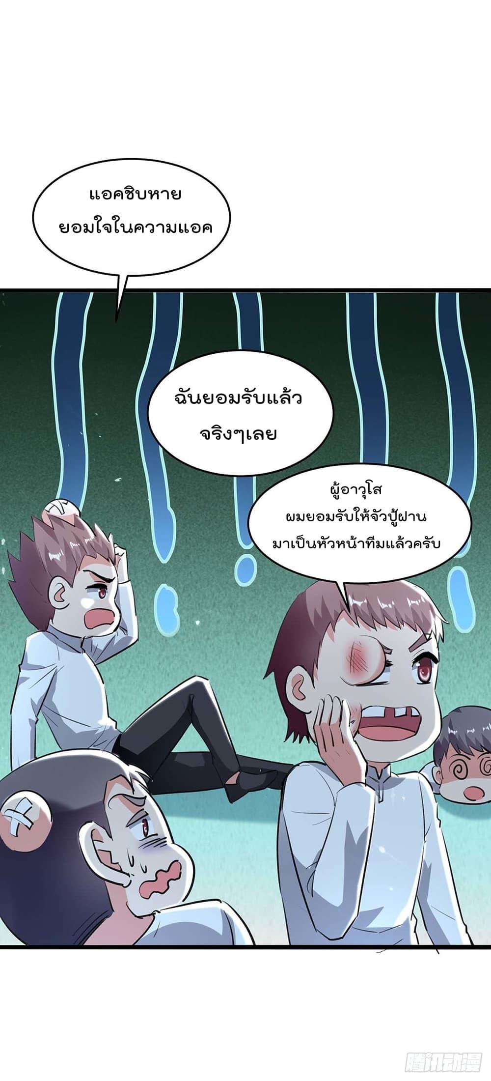 Manga-lc-com อ่านมังงะ อ่านการ์ตูน ออนไลน์ ฟรี RebirthAbandon ตอนที่ 1 2 3 4 5 6 7 8 9 10 11 12 13 14 ฟรี ไม่มีโฆษณา Manga-lc - อ่าน มังงะ อ่าน การ์ตูน ออนไลน์ อ่านมังงะ ฟรี