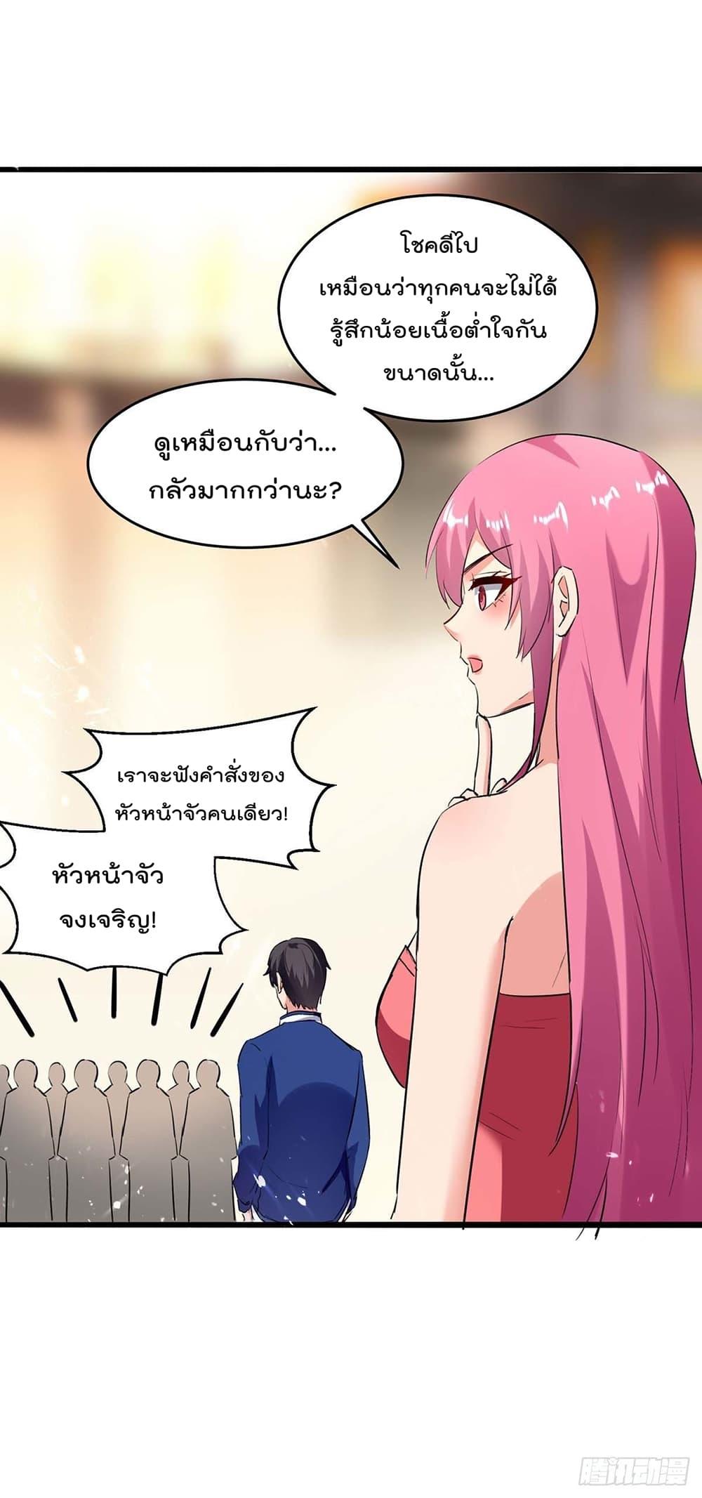 Manga-lc-com อ่านมังงะ อ่านการ์ตูน ออนไลน์ ฟรี RebirthAbandon ตอนที่ 1 2 3 4 5 6 7 8 9 10 11 12 13 14 ฟรี ไม่มีโฆษณา Manga-lc - อ่าน มังงะ อ่าน การ์ตูน ออนไลน์ อ่านมังงะ ฟรี