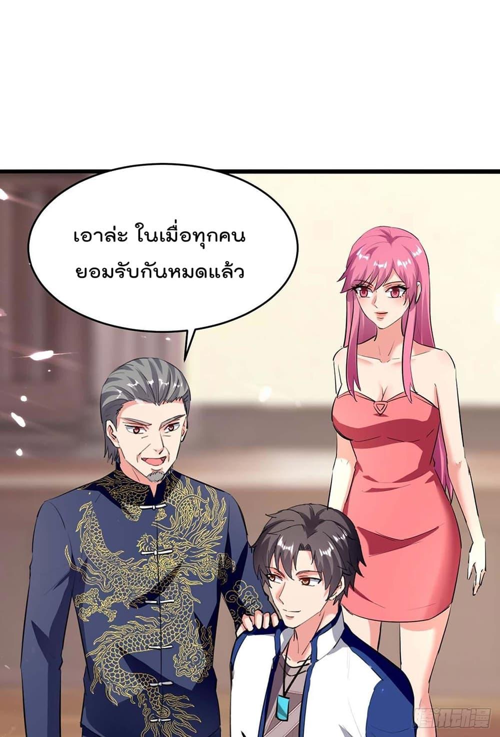 Manga-lc-com อ่านมังงะ อ่านการ์ตูน ออนไลน์ ฟรี RebirthAbandon ตอนที่ 1 2 3 4 5 6 7 8 9 10 11 12 13 14 ฟรี ไม่มีโฆษณา Manga-lc - อ่าน มังงะ อ่าน การ์ตูน ออนไลน์ อ่านมังงะ ฟรี