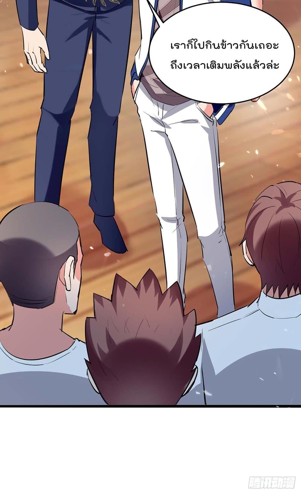 Manga-lc-com อ่านมังงะ อ่านการ์ตูน ออนไลน์ ฟรี RebirthAbandon ตอนที่ 1 2 3 4 5 6 7 8 9 10 11 12 13 14 ฟรี ไม่มีโฆษณา Manga-lc - อ่าน มังงะ อ่าน การ์ตูน ออนไลน์ อ่านมังงะ ฟรี