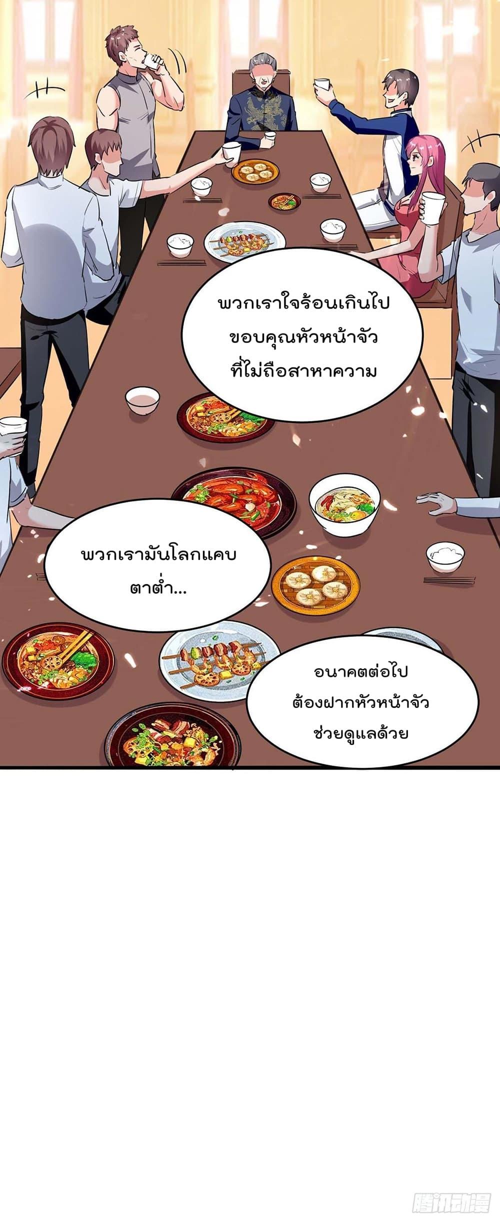 Manga-lc-com อ่านมังงะ อ่านการ์ตูน ออนไลน์ ฟรี RebirthAbandon ตอนที่ 1 2 3 4 5 6 7 8 9 10 11 12 13 14 ฟรี ไม่มีโฆษณา Manga-lc - อ่าน มังงะ อ่าน การ์ตูน ออนไลน์ อ่านมังงะ ฟรี