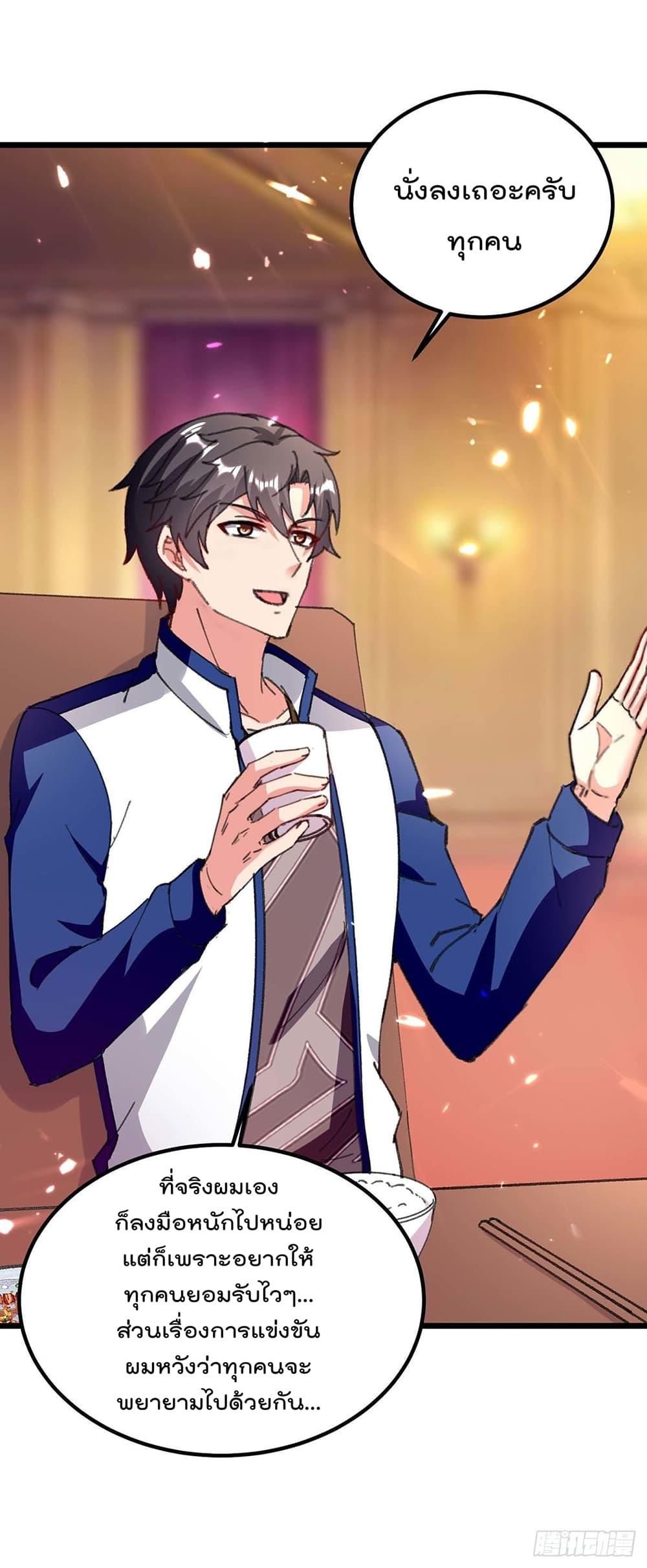 Manga-lc-com อ่านมังงะ อ่านการ์ตูน ออนไลน์ ฟรี RebirthAbandon ตอนที่ 1 2 3 4 5 6 7 8 9 10 11 12 13 14 ฟรี ไม่มีโฆษณา Manga-lc - อ่าน มังงะ อ่าน การ์ตูน ออนไลน์ อ่านมังงะ ฟรี