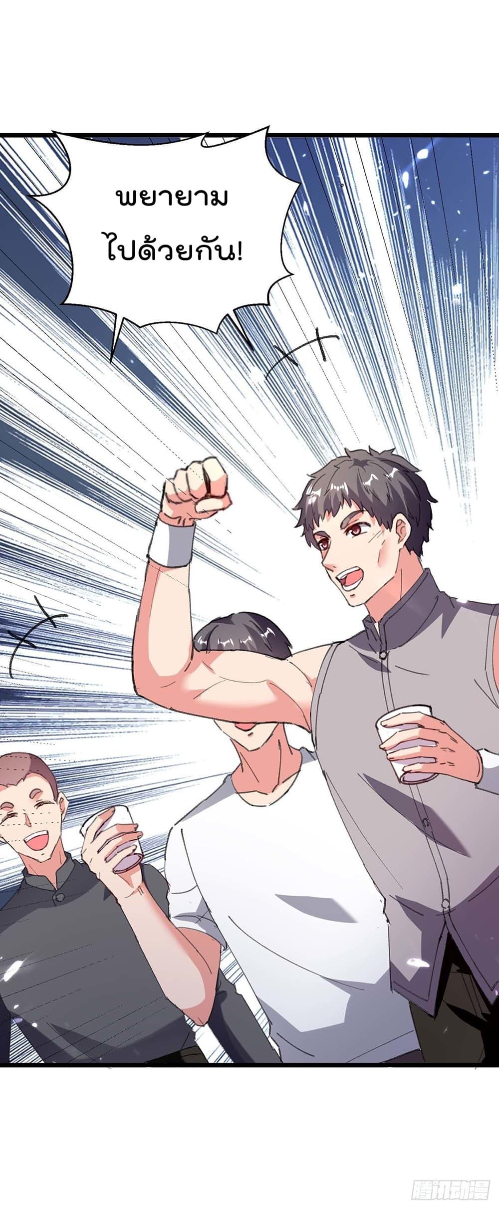 Manga-lc-com อ่านมังงะ อ่านการ์ตูน ออนไลน์ ฟรี RebirthAbandon ตอนที่ 1 2 3 4 5 6 7 8 9 10 11 12 13 14 ฟรี ไม่มีโฆษณา Manga-lc - อ่าน มังงะ อ่าน การ์ตูน ออนไลน์ อ่านมังงะ ฟรี