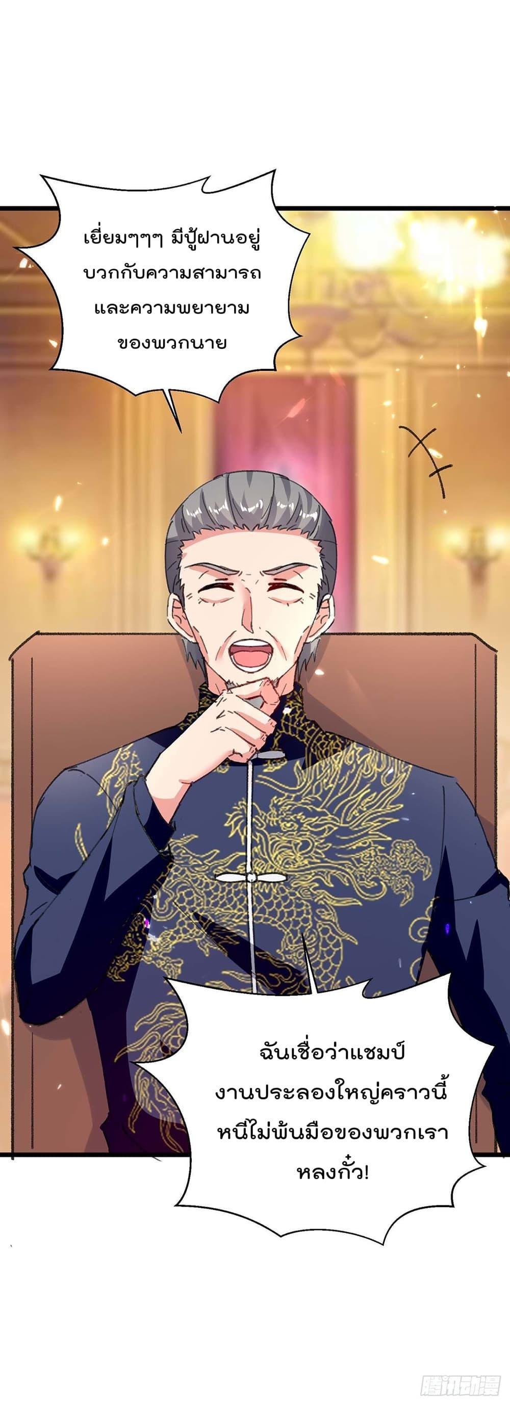 Manga-lc-com อ่านมังงะ อ่านการ์ตูน ออนไลน์ ฟรี RebirthAbandon ตอนที่ 1 2 3 4 5 6 7 8 9 10 11 12 13 14 ฟรี ไม่มีโฆษณา Manga-lc - อ่าน มังงะ อ่าน การ์ตูน ออนไลน์ อ่านมังงะ ฟรี