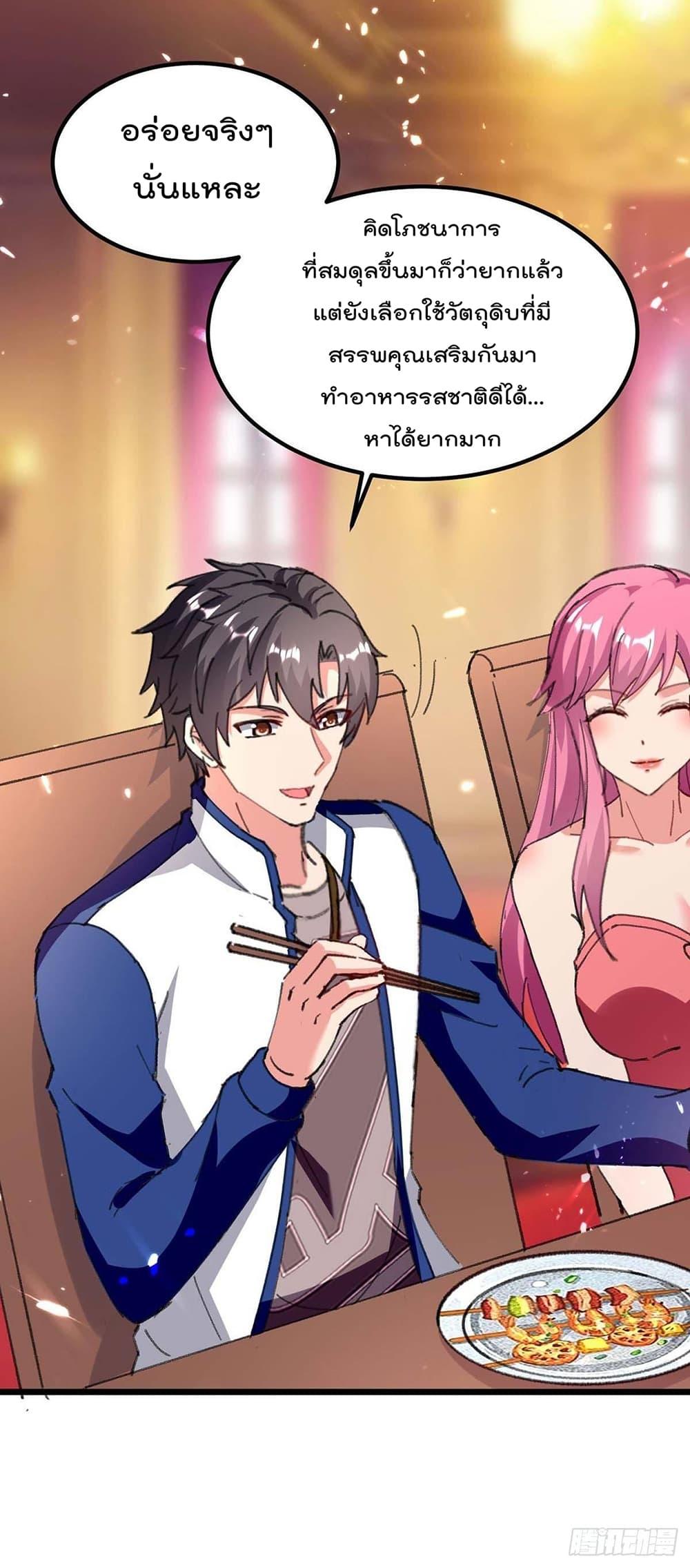 Manga-lc-com อ่านมังงะ อ่านการ์ตูน ออนไลน์ ฟรี RebirthAbandon ตอนที่ 1 2 3 4 5 6 7 8 9 10 11 12 13 14 ฟรี ไม่มีโฆษณา Manga-lc - อ่าน มังงะ อ่าน การ์ตูน ออนไลน์ อ่านมังงะ ฟรี