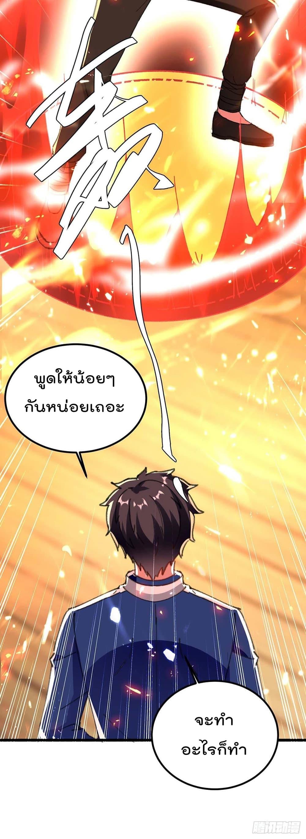 Manga-lc-com อ่านมังงะ อ่านการ์ตูน ออนไลน์ ฟรี RebirthAbandon ตอนที่ 1 2 3 4 5 6 7 8 9 10 11 12 13 14 ฟรี ไม่มีโฆษณา Manga-lc - อ่าน มังงะ อ่าน การ์ตูน ออนไลน์ อ่านมังงะ ฟรี
