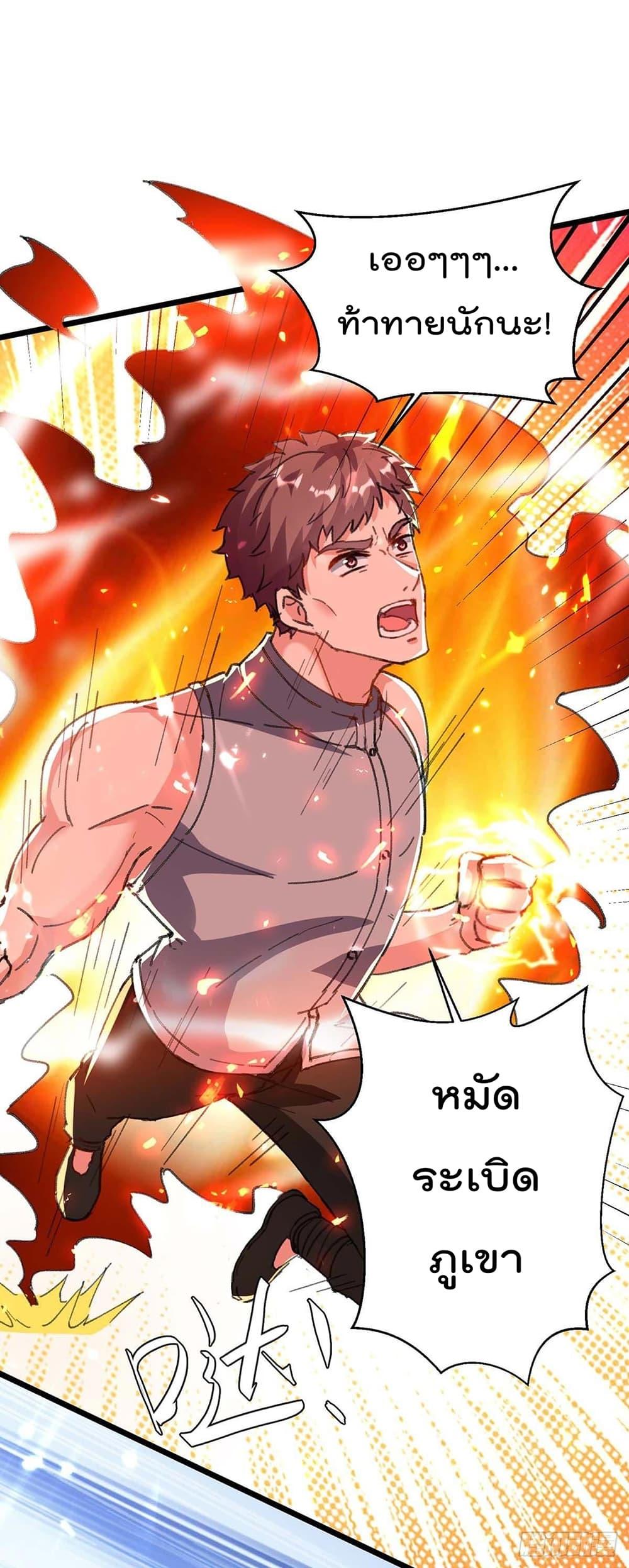 Manga-lc-com อ่านมังงะ อ่านการ์ตูน ออนไลน์ ฟรี RebirthAbandon ตอนที่ 1 2 3 4 5 6 7 8 9 10 11 12 13 14 ฟรี ไม่มีโฆษณา Manga-lc - อ่าน มังงะ อ่าน การ์ตูน ออนไลน์ อ่านมังงะ ฟรี