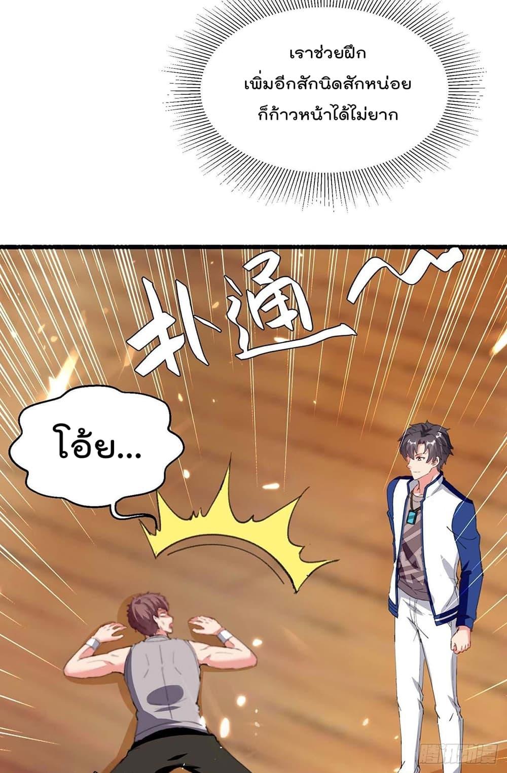 Manga-lc-com อ่านมังงะ อ่านการ์ตูน ออนไลน์ ฟรี RebirthAbandon ตอนที่ 1 2 3 4 5 6 7 8 9 10 11 12 13 14 ฟรี ไม่มีโฆษณา Manga-lc - อ่าน มังงะ อ่าน การ์ตูน ออนไลน์ อ่านมังงะ ฟรี