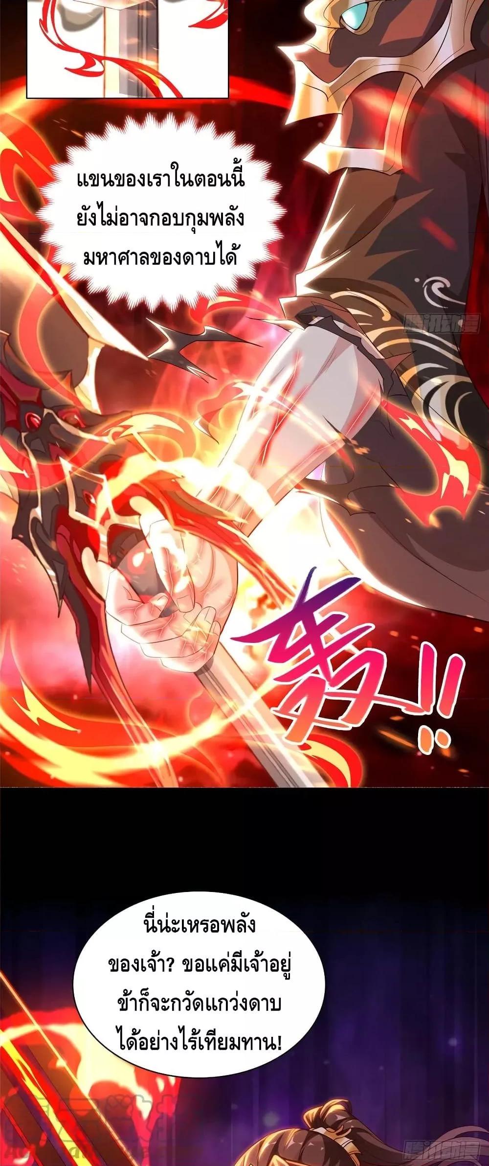 Manga-lc-com อ่านมังงะ อ่านการ์ตูน ออนไลน์ ฟรี DragonShepherd ตอนที่ 1 2 3 4 5 6 7 8 9 10 11 12 13 14 ฟรี ไม่มีโฆษณา Manga-lc - อ่าน มังงะ อ่าน การ์ตูน ออนไลน์ อ่านมังงะ ฟรี