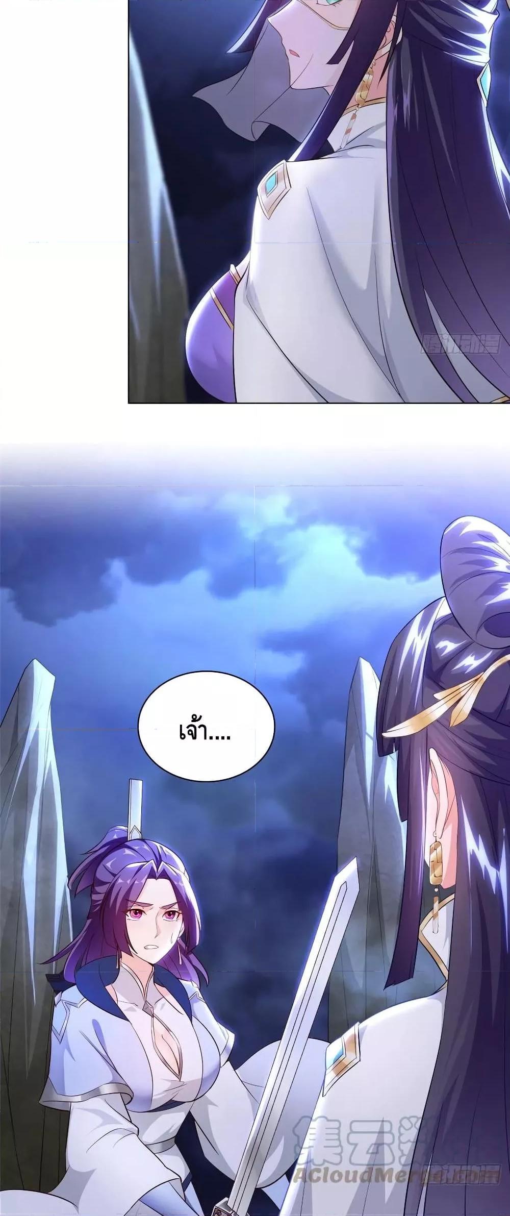 Manga-lc-com อ่านมังงะ อ่านการ์ตูน ออนไลน์ ฟรี DragonShepherd ตอนที่ 1 2 3 4 5 6 7 8 9 10 11 12 13 14 ฟรี ไม่มีโฆษณา Manga-lc - อ่าน มังงะ อ่าน การ์ตูน ออนไลน์ อ่านมังงะ ฟรี