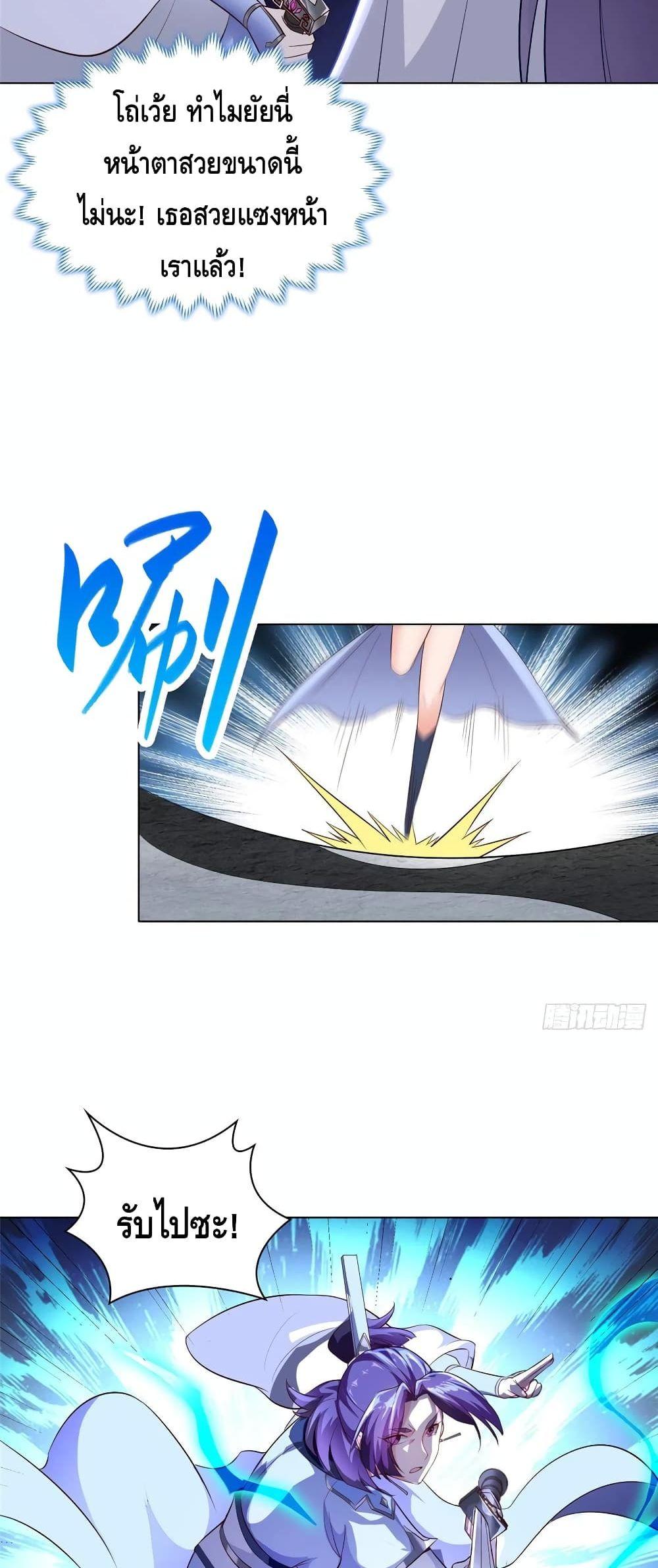 Manga-lc-com อ่านมังงะ อ่านการ์ตูน ออนไลน์ ฟรี DragonShepherd ตอนที่ 1 2 3 4 5 6 7 8 9 10 11 12 13 14 ฟรี ไม่มีโฆษณา Manga-lc - อ่าน มังงะ อ่าน การ์ตูน ออนไลน์ อ่านมังงะ ฟรี