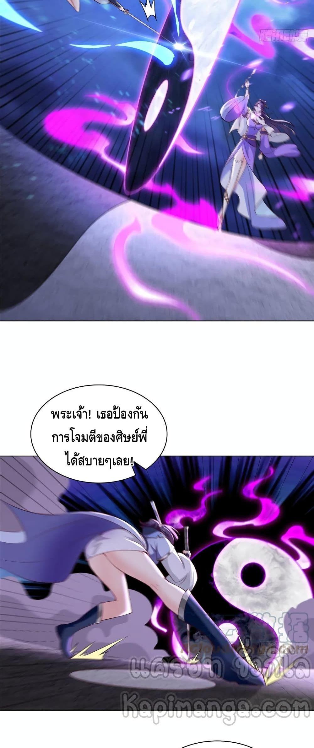 Manga-lc-com อ่านมังงะ อ่านการ์ตูน ออนไลน์ ฟรี DragonShepherd ตอนที่ 1 2 3 4 5 6 7 8 9 10 11 12 13 14 ฟรี ไม่มีโฆษณา Manga-lc - อ่าน มังงะ อ่าน การ์ตูน ออนไลน์ อ่านมังงะ ฟรี