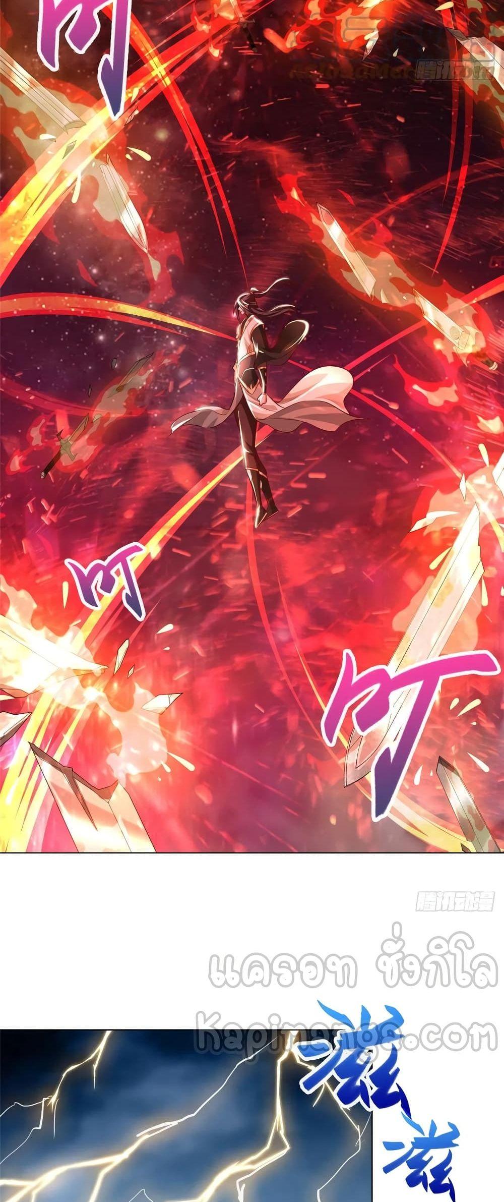 Manga-lc-com อ่านมังงะ อ่านการ์ตูน ออนไลน์ ฟรี DragonShepherd ตอนที่ 1 2 3 4 5 6 7 8 9 10 11 12 13 14 ฟรี ไม่มีโฆษณา Manga-lc - อ่าน มังงะ อ่าน การ์ตูน ออนไลน์ อ่านมังงะ ฟรี