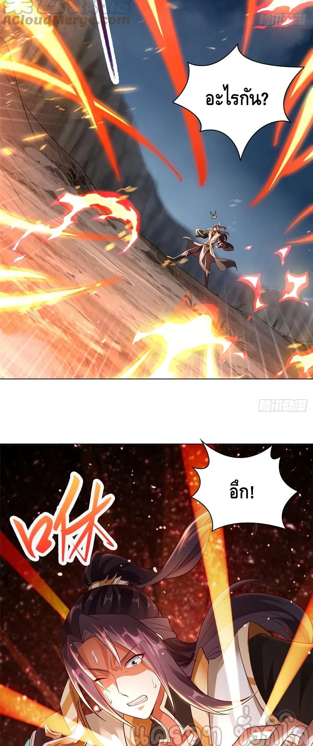 Manga-lc-com อ่านมังงะ อ่านการ์ตูน ออนไลน์ ฟรี DragonShepherd ตอนที่ 1 2 3 4 5 6 7 8 9 10 11 12 13 14 ฟรี ไม่มีโฆษณา Manga-lc - อ่าน มังงะ อ่าน การ์ตูน ออนไลน์ อ่านมังงะ ฟรี