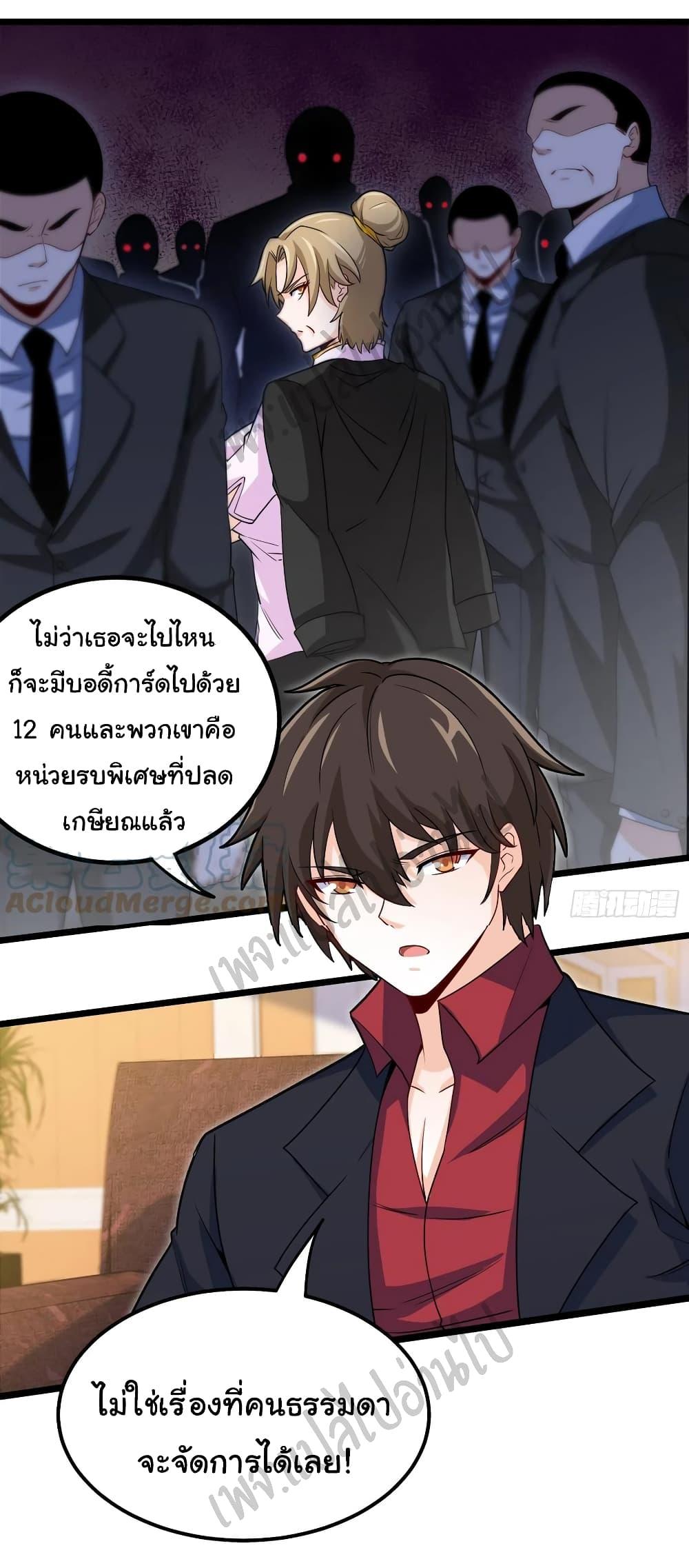 Manga-lc-com อ่านมังงะ อ่านการ์ตูน ออนไลน์ ฟรี I am Han Sanqian ตอนที่ 1 2 3 4 5 6 7 8 9 10 11 12 13 14 ฟรี ไม่มีโฆษณา Manga-lc - อ่าน มังงะ อ่าน การ์ตูน ออนไลน์ อ่านมังงะ ฟรี