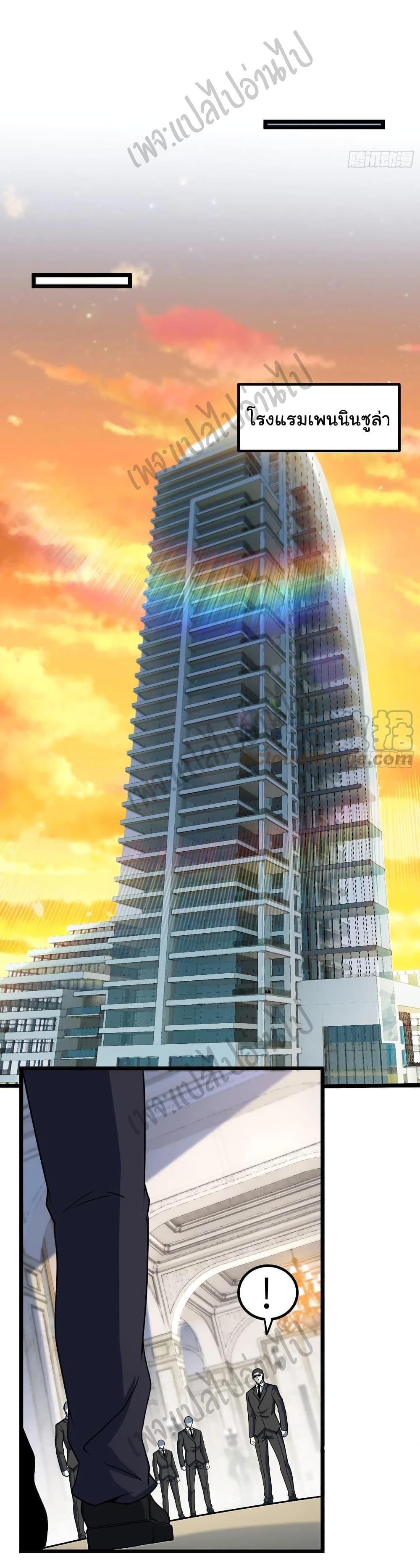 Manga-lc-com อ่านมังงะ อ่านการ์ตูน ออนไลน์ ฟรี I am Han Sanqian ตอนที่ 1 2 3 4 5 6 7 8 9 10 11 12 13 14 ฟรี ไม่มีโฆษณา Manga-lc - อ่าน มังงะ อ่าน การ์ตูน ออนไลน์ อ่านมังงะ ฟรี