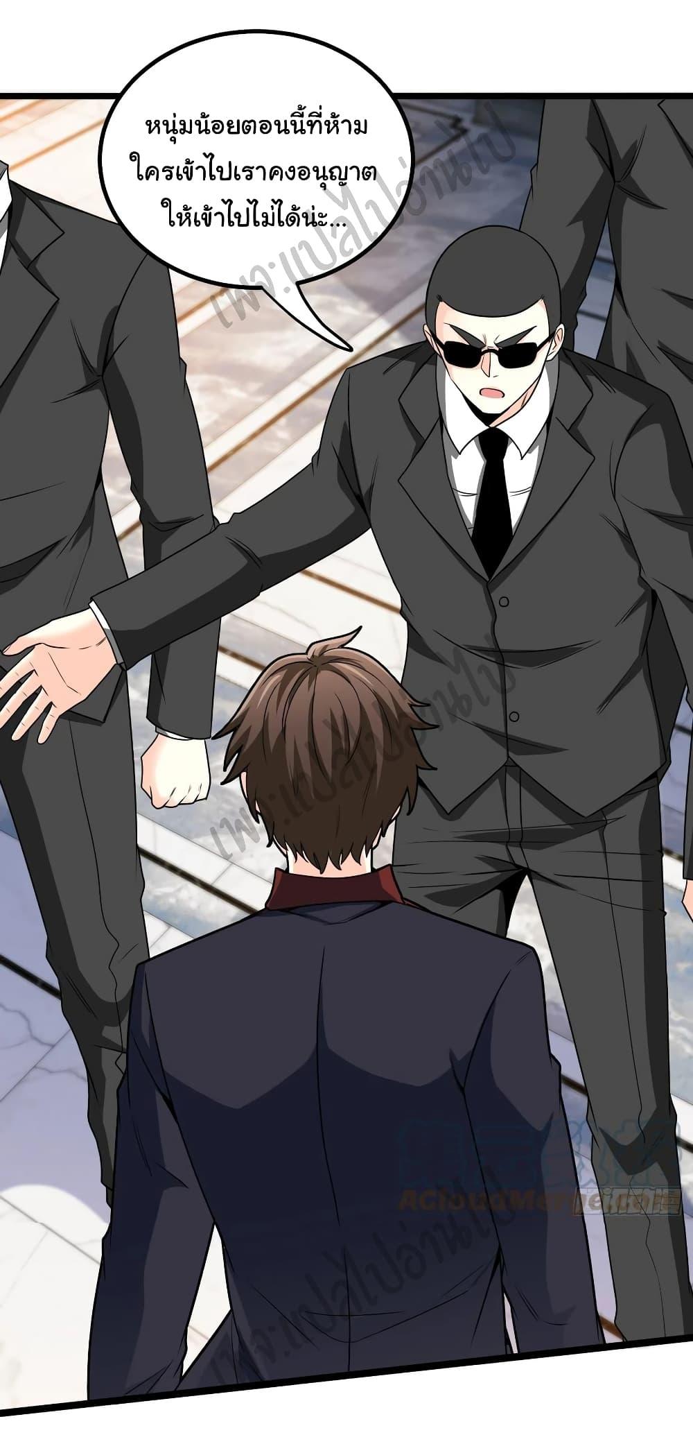 Manga-lc-com อ่านมังงะ อ่านการ์ตูน ออนไลน์ ฟรี I am Han Sanqian ตอนที่ 1 2 3 4 5 6 7 8 9 10 11 12 13 14 ฟรี ไม่มีโฆษณา Manga-lc - อ่าน มังงะ อ่าน การ์ตูน ออนไลน์ อ่านมังงะ ฟรี