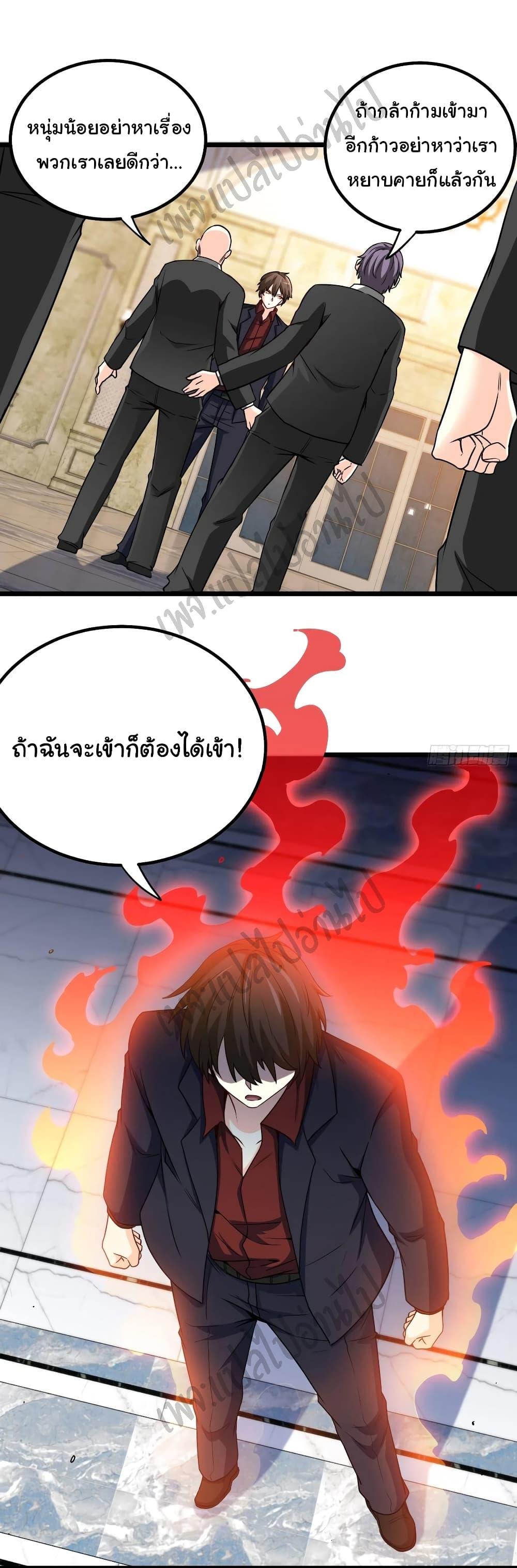 Manga-lc-com อ่านมังงะ อ่านการ์ตูน ออนไลน์ ฟรี I am Han Sanqian ตอนที่ 1 2 3 4 5 6 7 8 9 10 11 12 13 14 ฟรี ไม่มีโฆษณา Manga-lc - อ่าน มังงะ อ่าน การ์ตูน ออนไลน์ อ่านมังงะ ฟรี