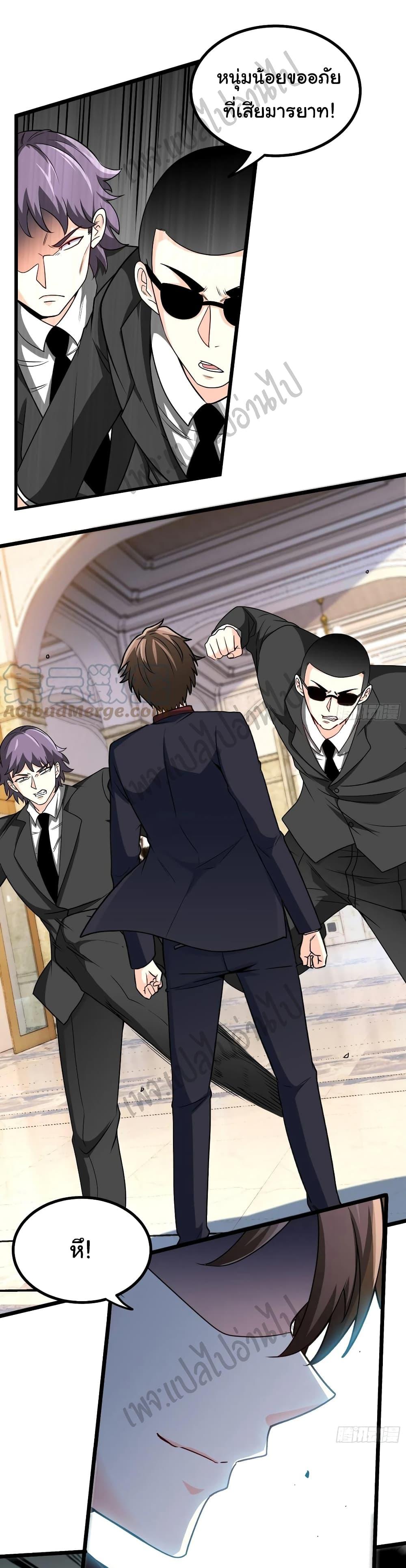 Manga-lc-com อ่านมังงะ อ่านการ์ตูน ออนไลน์ ฟรี I am Han Sanqian ตอนที่ 1 2 3 4 5 6 7 8 9 10 11 12 13 14 ฟรี ไม่มีโฆษณา Manga-lc - อ่าน มังงะ อ่าน การ์ตูน ออนไลน์ อ่านมังงะ ฟรี