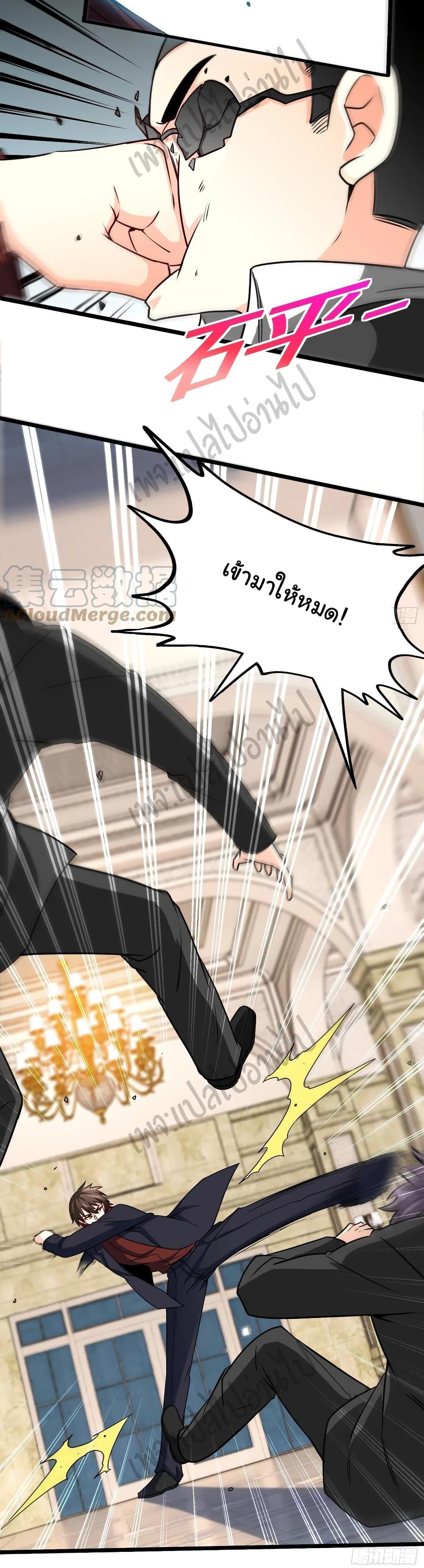 Manga-lc-com อ่านมังงะ อ่านการ์ตูน ออนไลน์ ฟรี I am Han Sanqian ตอนที่ 1 2 3 4 5 6 7 8 9 10 11 12 13 14 ฟรี ไม่มีโฆษณา Manga-lc - อ่าน มังงะ อ่าน การ์ตูน ออนไลน์ อ่านมังงะ ฟรี