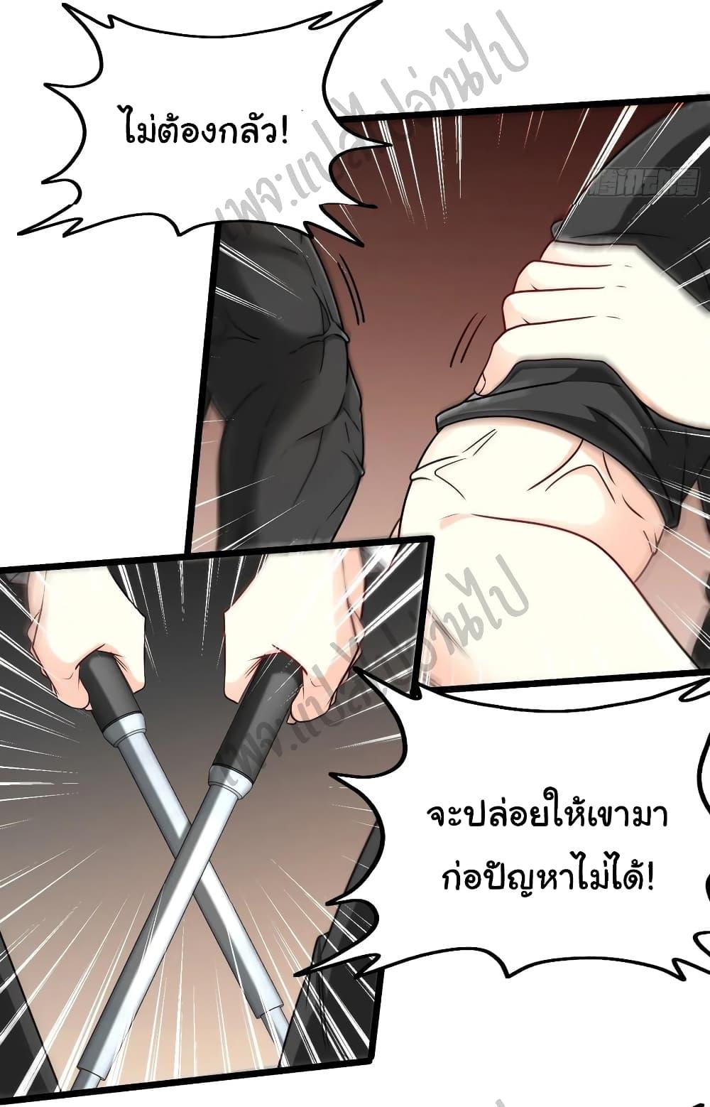 Manga-lc-com อ่านมังงะ อ่านการ์ตูน ออนไลน์ ฟรี I am Han Sanqian ตอนที่ 1 2 3 4 5 6 7 8 9 10 11 12 13 14 ฟรี ไม่มีโฆษณา Manga-lc - อ่าน มังงะ อ่าน การ์ตูน ออนไลน์ อ่านมังงะ ฟรี