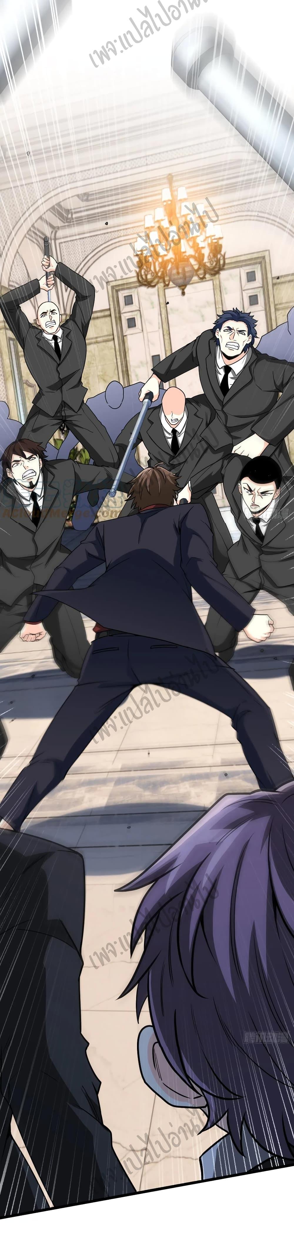 Manga-lc-com อ่านมังงะ อ่านการ์ตูน ออนไลน์ ฟรี I am Han Sanqian ตอนที่ 1 2 3 4 5 6 7 8 9 10 11 12 13 14 ฟรี ไม่มีโฆษณา Manga-lc - อ่าน มังงะ อ่าน การ์ตูน ออนไลน์ อ่านมังงะ ฟรี