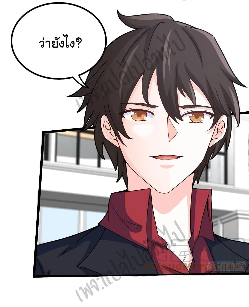 Manga-lc-com อ่านมังงะ อ่านการ์ตูน ออนไลน์ ฟรี I am Han Sanqian ตอนที่ 1 2 3 4 5 6 7 8 9 10 11 12 13 14 ฟรี ไม่มีโฆษณา Manga-lc - อ่าน มังงะ อ่าน การ์ตูน ออนไลน์ อ่านมังงะ ฟรี