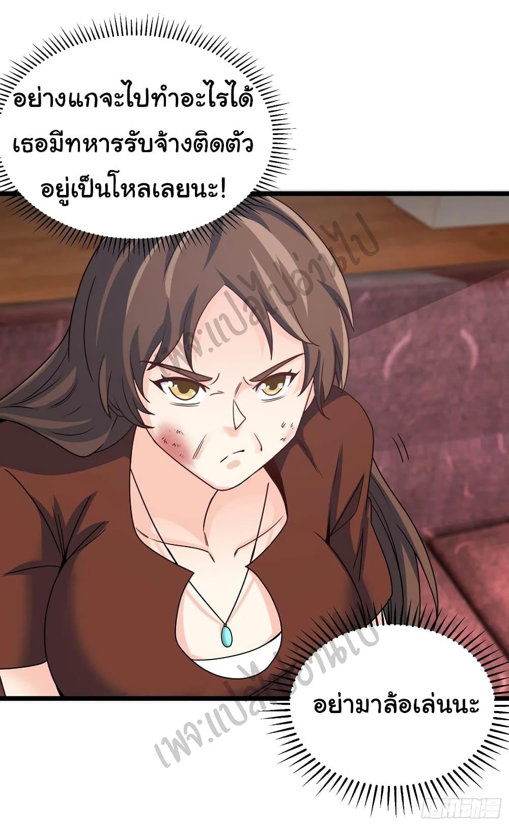 Manga-lc-com อ่านมังงะ อ่านการ์ตูน ออนไลน์ ฟรี I am Han Sanqian ตอนที่ 1 2 3 4 5 6 7 8 9 10 11 12 13 14 ฟรี ไม่มีโฆษณา Manga-lc - อ่าน มังงะ อ่าน การ์ตูน ออนไลน์ อ่านมังงะ ฟรี