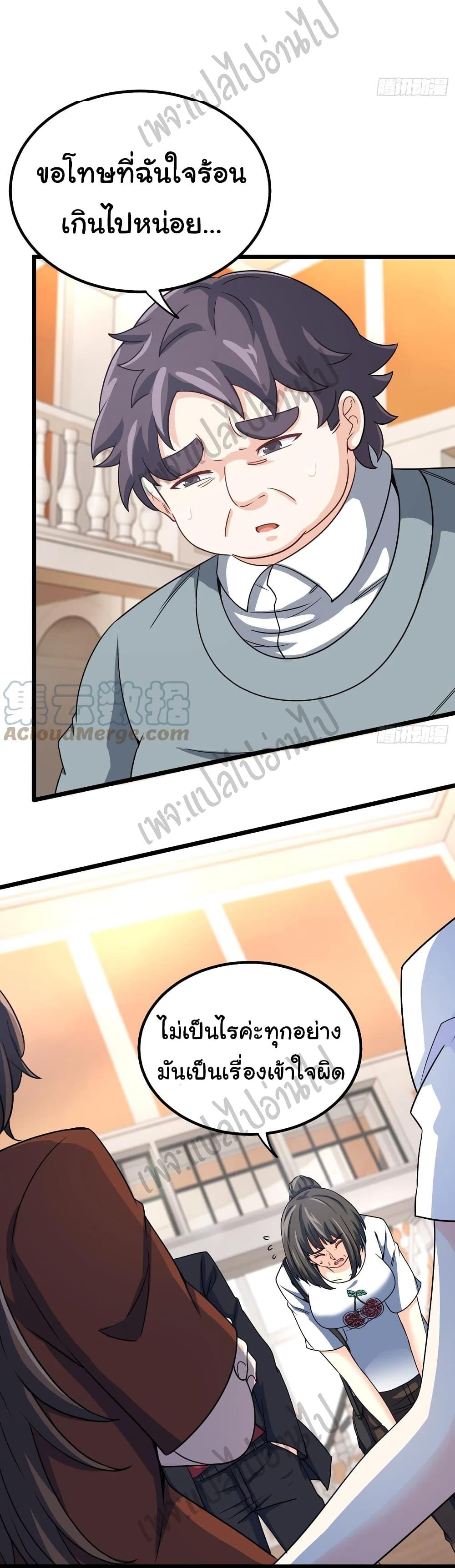 Manga-lc-com อ่านมังงะ อ่านการ์ตูน ออนไลน์ ฟรี I am Han Sanqian ตอนที่ 1 2 3 4 5 6 7 8 9 10 11 12 13 14 ฟรี ไม่มีโฆษณา Manga-lc - อ่าน มังงะ อ่าน การ์ตูน ออนไลน์ อ่านมังงะ ฟรี