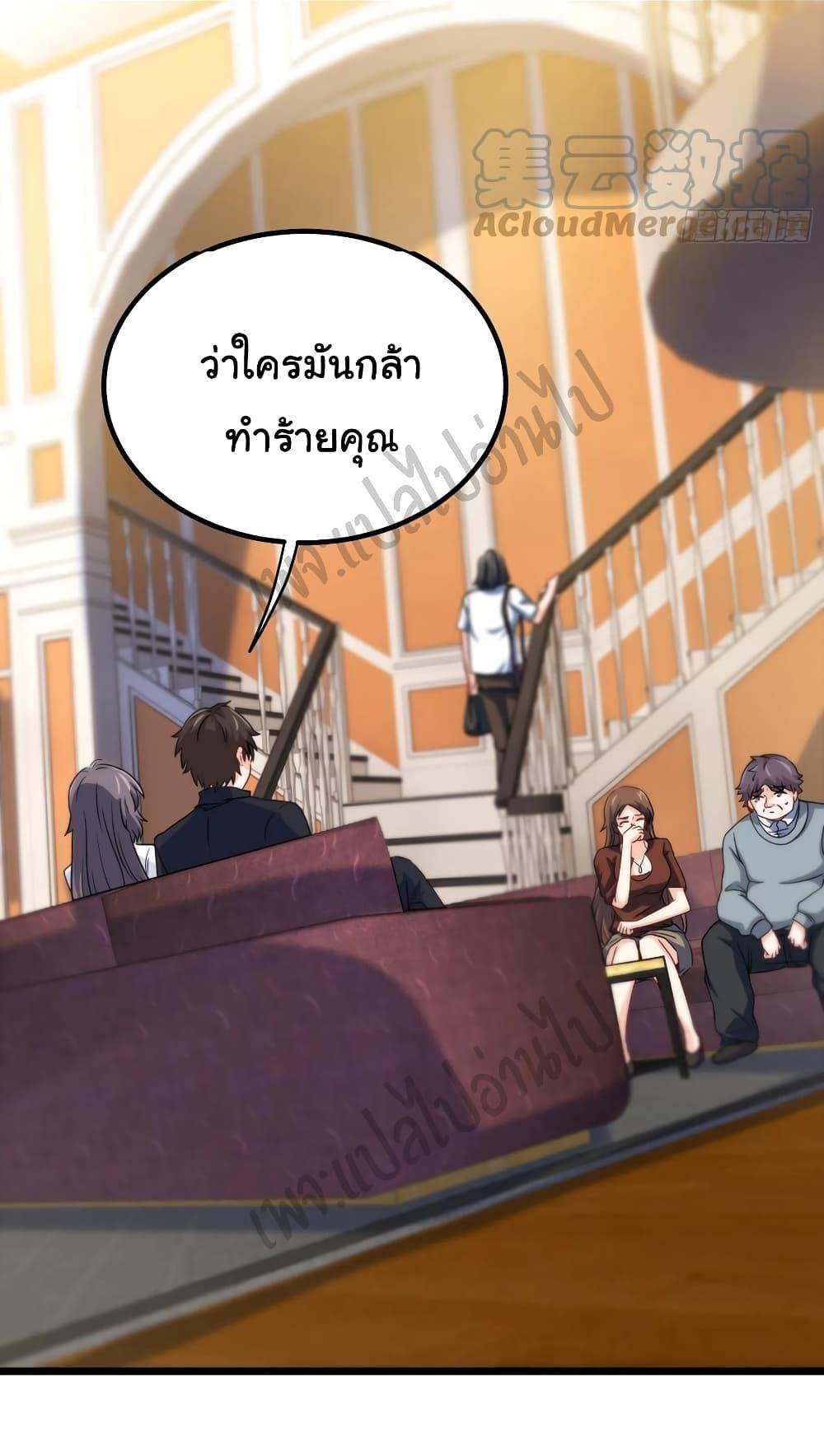 Manga-lc-com อ่านมังงะ อ่านการ์ตูน ออนไลน์ ฟรี I am Han Sanqian ตอนที่ 1 2 3 4 5 6 7 8 9 10 11 12 13 14 ฟรี ไม่มีโฆษณา Manga-lc - อ่าน มังงะ อ่าน การ์ตูน ออนไลน์ อ่านมังงะ ฟรี