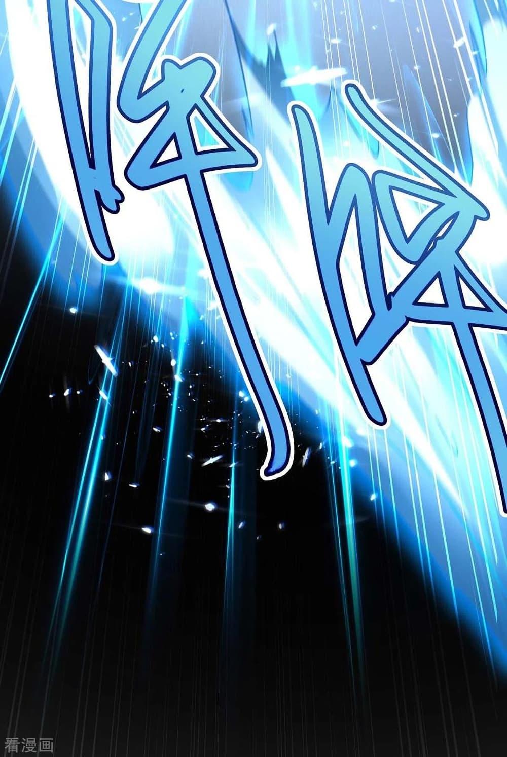Manga-lc-com อ่านมังงะ อ่านการ์ตูน ออนไลน์ ฟรี Return of Divine Emperor ตอนที่ 1 2 3 4 5 6 7 8 9 10 11 12 13 14 ฟรี ไม่มีโฆษณา Manga-lc - อ่าน มังงะ อ่าน การ์ตูน ออนไลน์ อ่านมังงะ ฟรี