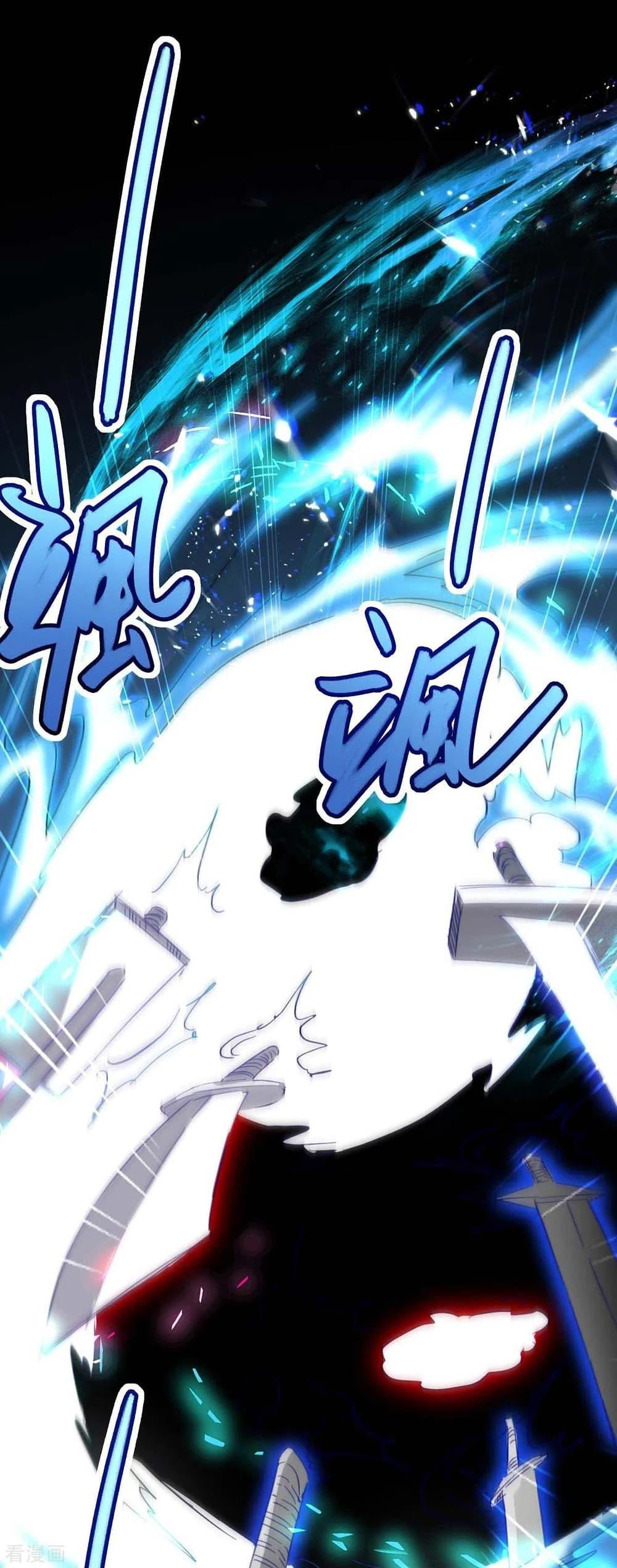 Manga-lc-com อ่านมังงะ อ่านการ์ตูน ออนไลน์ ฟรี Return of Divine Emperor ตอนที่ 1 2 3 4 5 6 7 8 9 10 11 12 13 14 ฟรี ไม่มีโฆษณา Manga-lc - อ่าน มังงะ อ่าน การ์ตูน ออนไลน์ อ่านมังงะ ฟรี