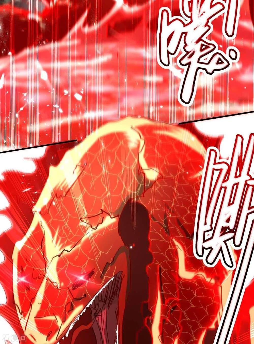 Manga-lc-com อ่านมังงะ อ่านการ์ตูน ออนไลน์ ฟรี Return of Divine Emperor ตอนที่ 1 2 3 4 5 6 7 8 9 10 11 12 13 14 ฟรี ไม่มีโฆษณา Manga-lc - อ่าน มังงะ อ่าน การ์ตูน ออนไลน์ อ่านมังงะ ฟรี