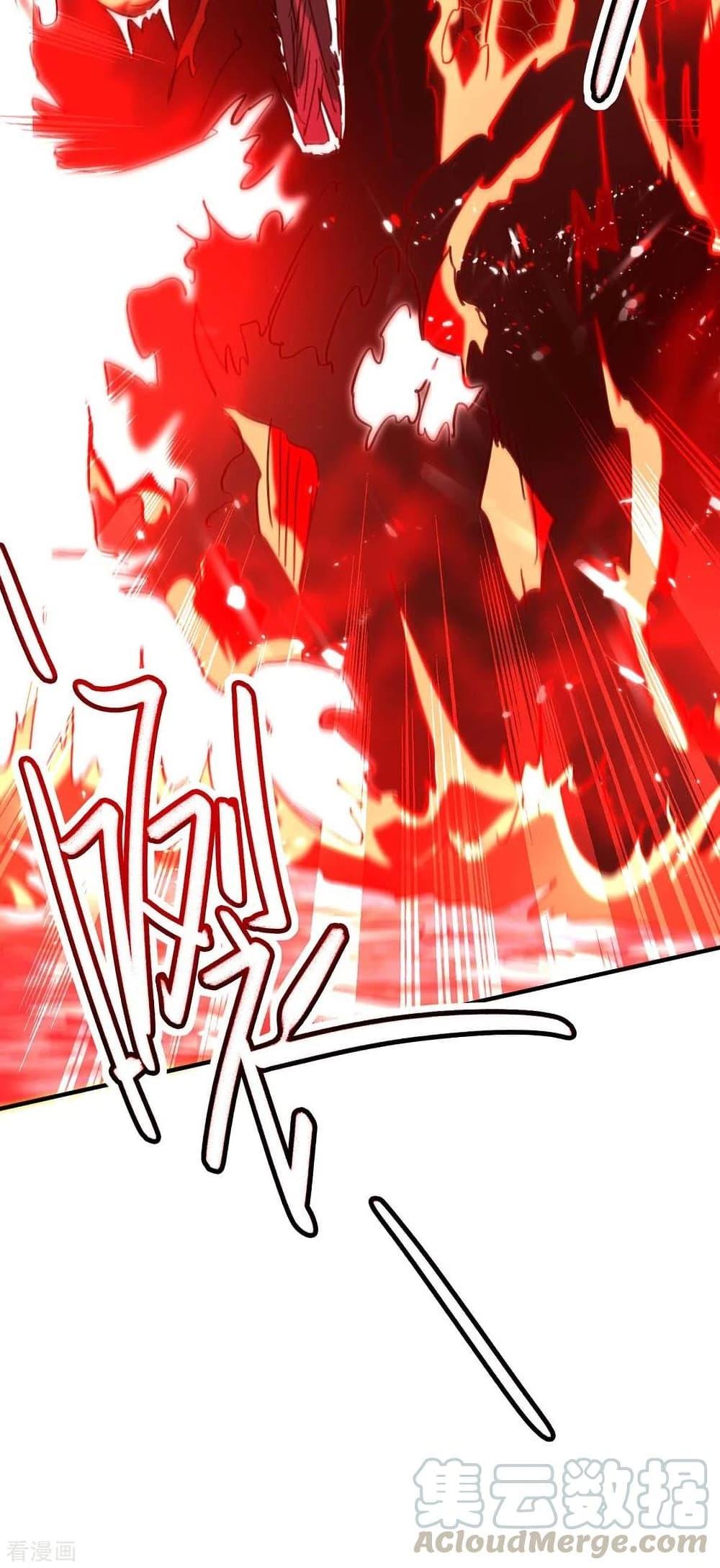 Manga-lc-com อ่านมังงะ อ่านการ์ตูน ออนไลน์ ฟรี Return of Divine Emperor ตอนที่ 1 2 3 4 5 6 7 8 9 10 11 12 13 14 ฟรี ไม่มีโฆษณา Manga-lc - อ่าน มังงะ อ่าน การ์ตูน ออนไลน์ อ่านมังงะ ฟรี
