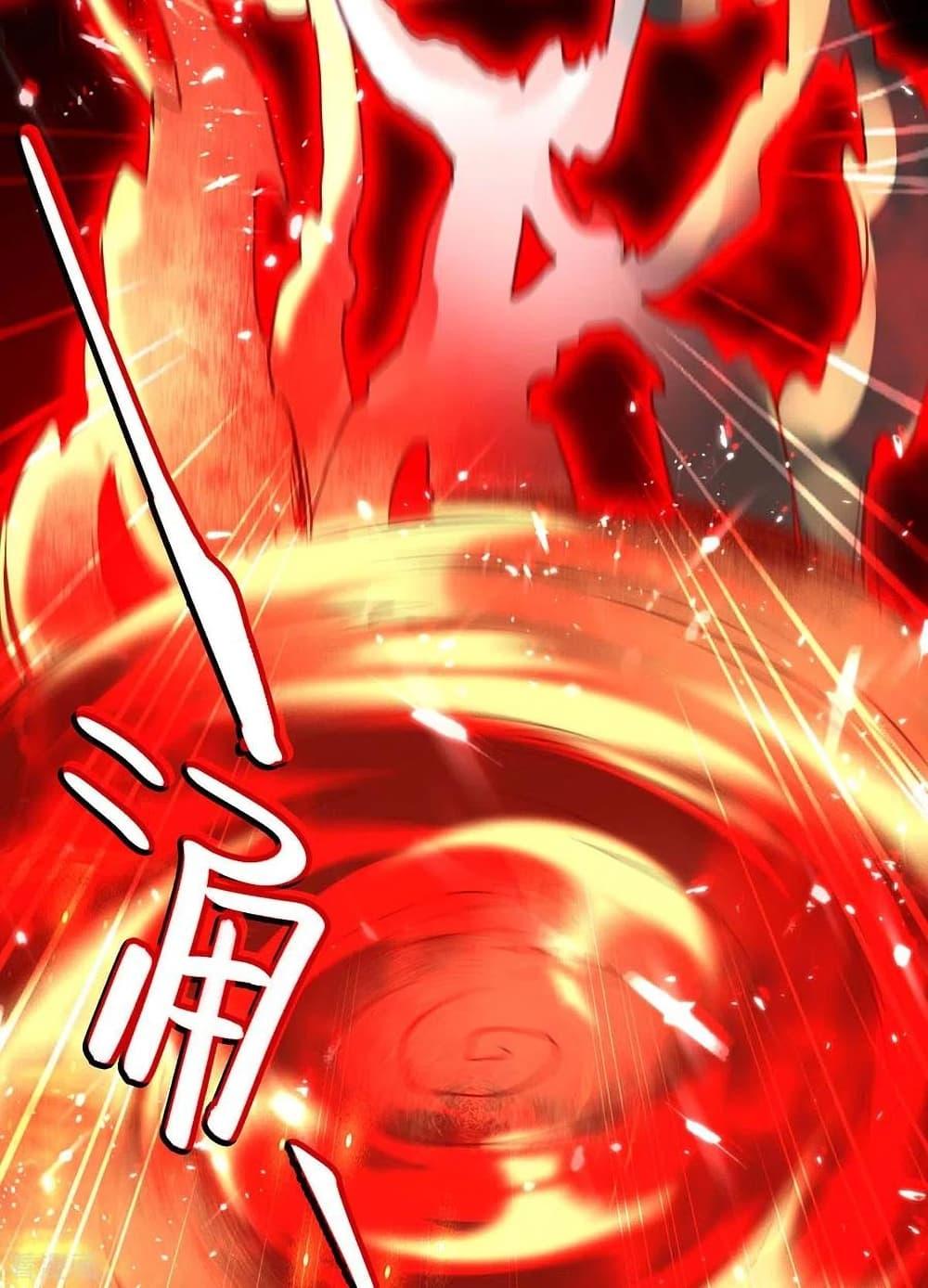 Manga-lc-com อ่านมังงะ อ่านการ์ตูน ออนไลน์ ฟรี Return of Divine Emperor ตอนที่ 1 2 3 4 5 6 7 8 9 10 11 12 13 14 ฟรี ไม่มีโฆษณา Manga-lc - อ่าน มังงะ อ่าน การ์ตูน ออนไลน์ อ่านมังงะ ฟรี